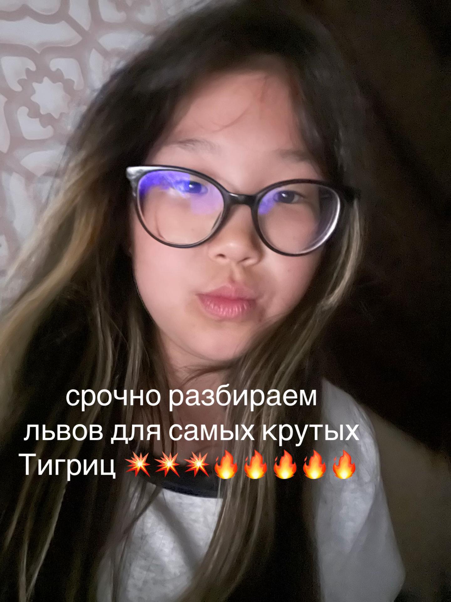 @daringwi🎐