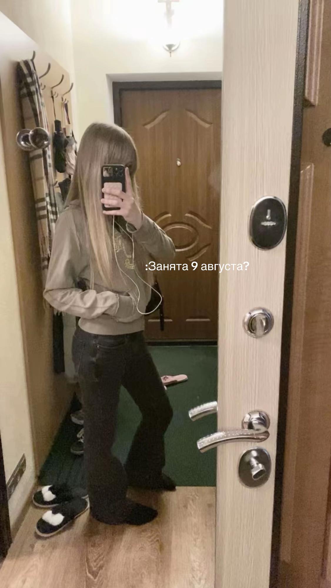 @Lo8eDestroy