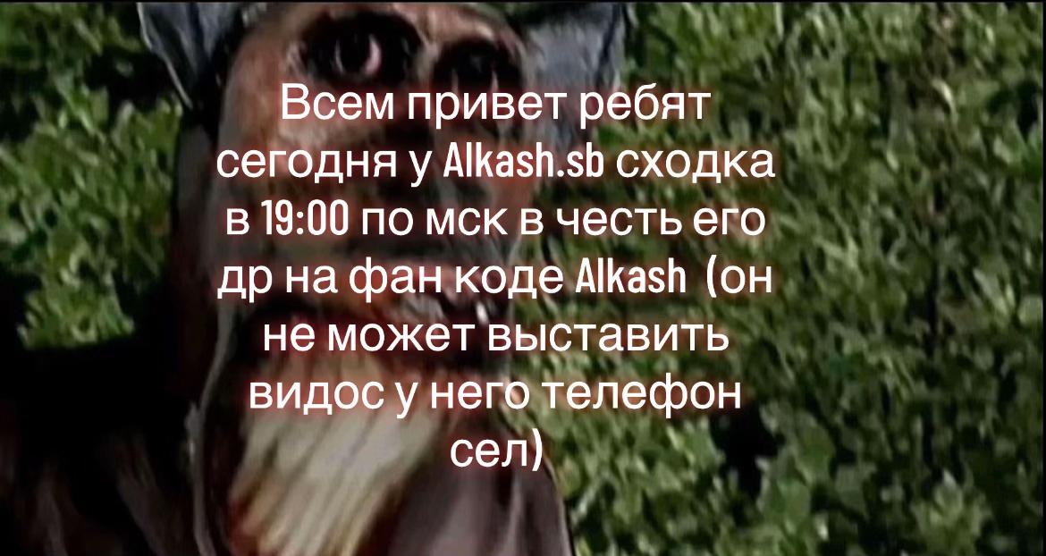 @🏴TemshikSB