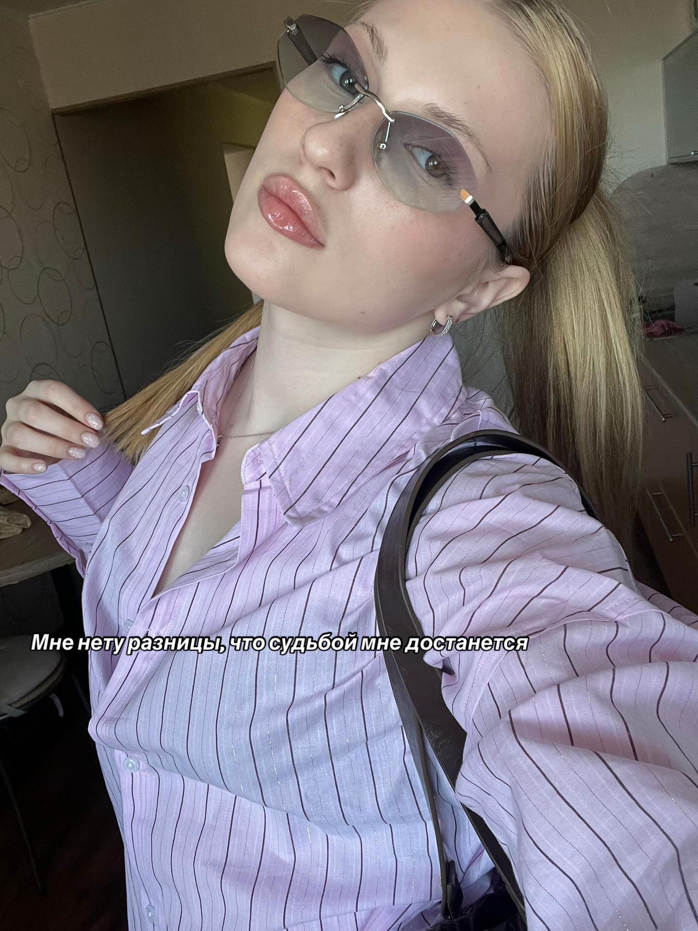 @sabinaan