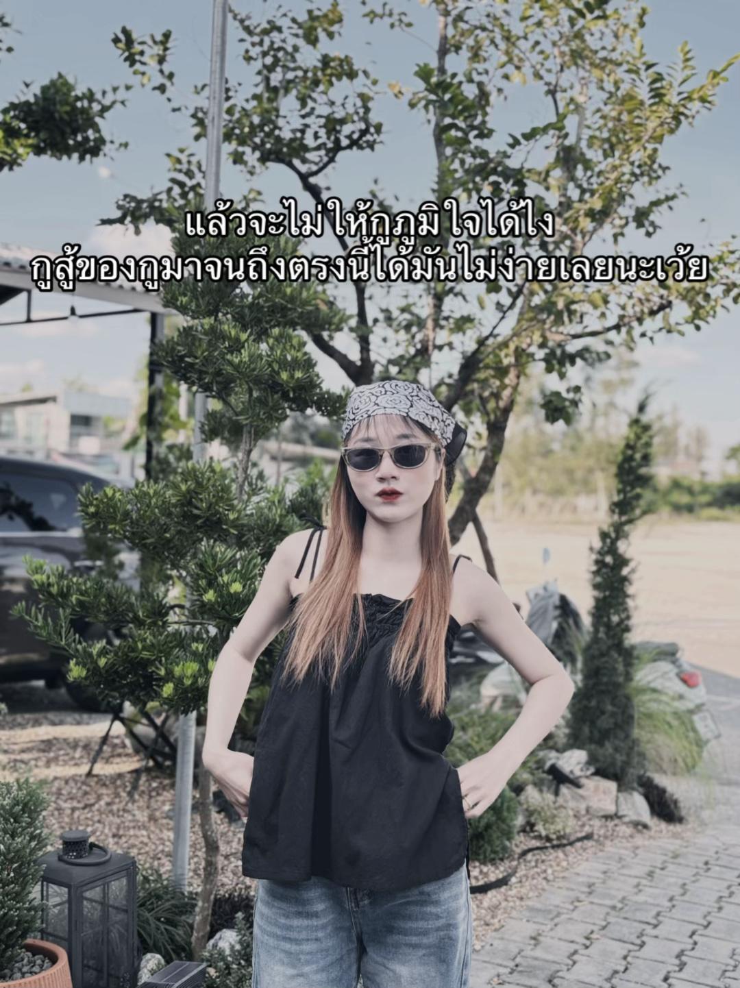 @𖦹𐙚น้องลี่ไม่ชอบกินผัก⋆♡🐰