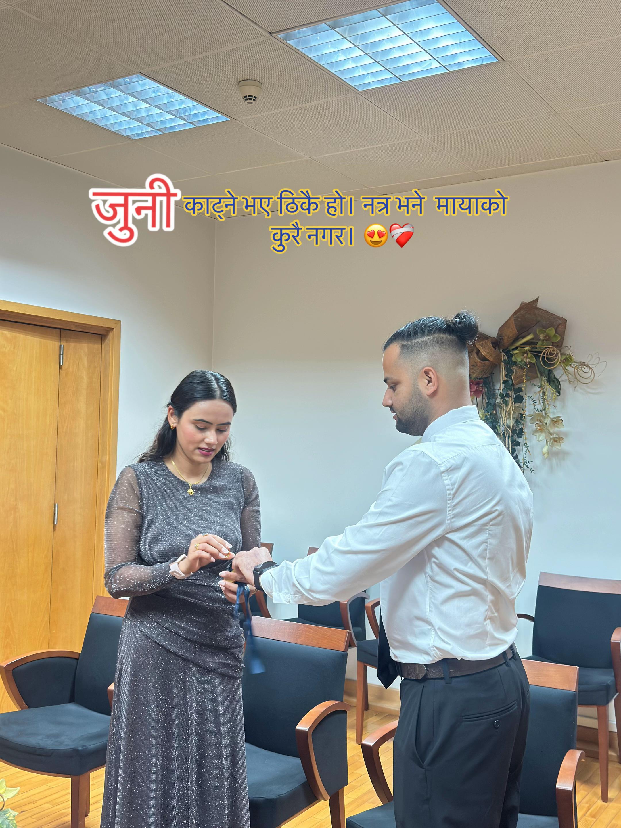 @न्यौपाने Don🇳🇵🇵🇹