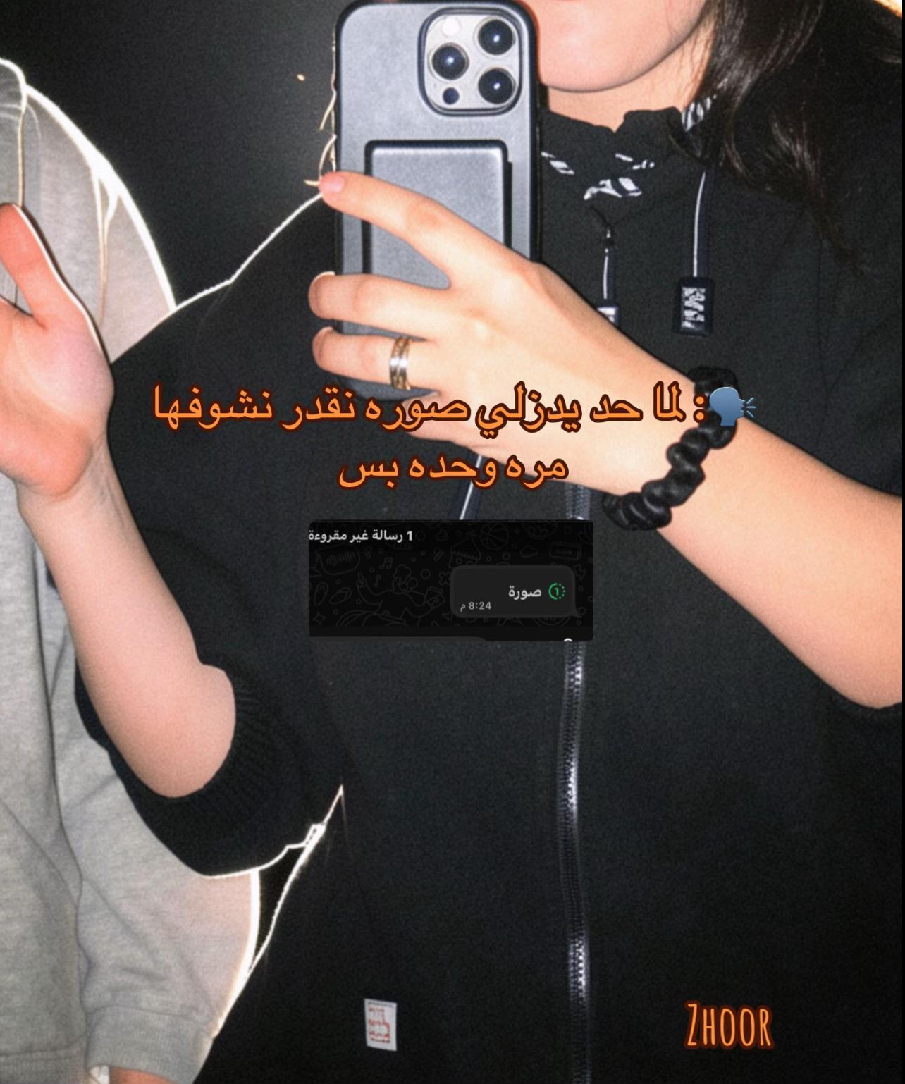 @️