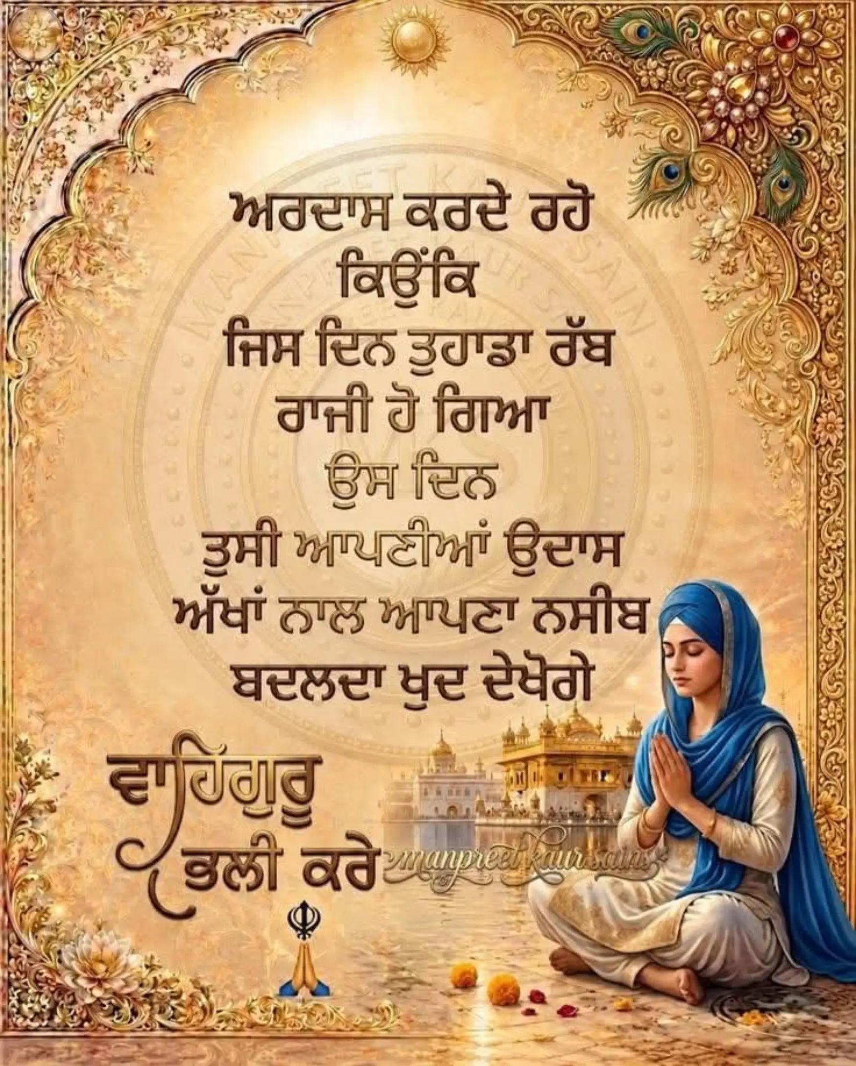 @jasveer