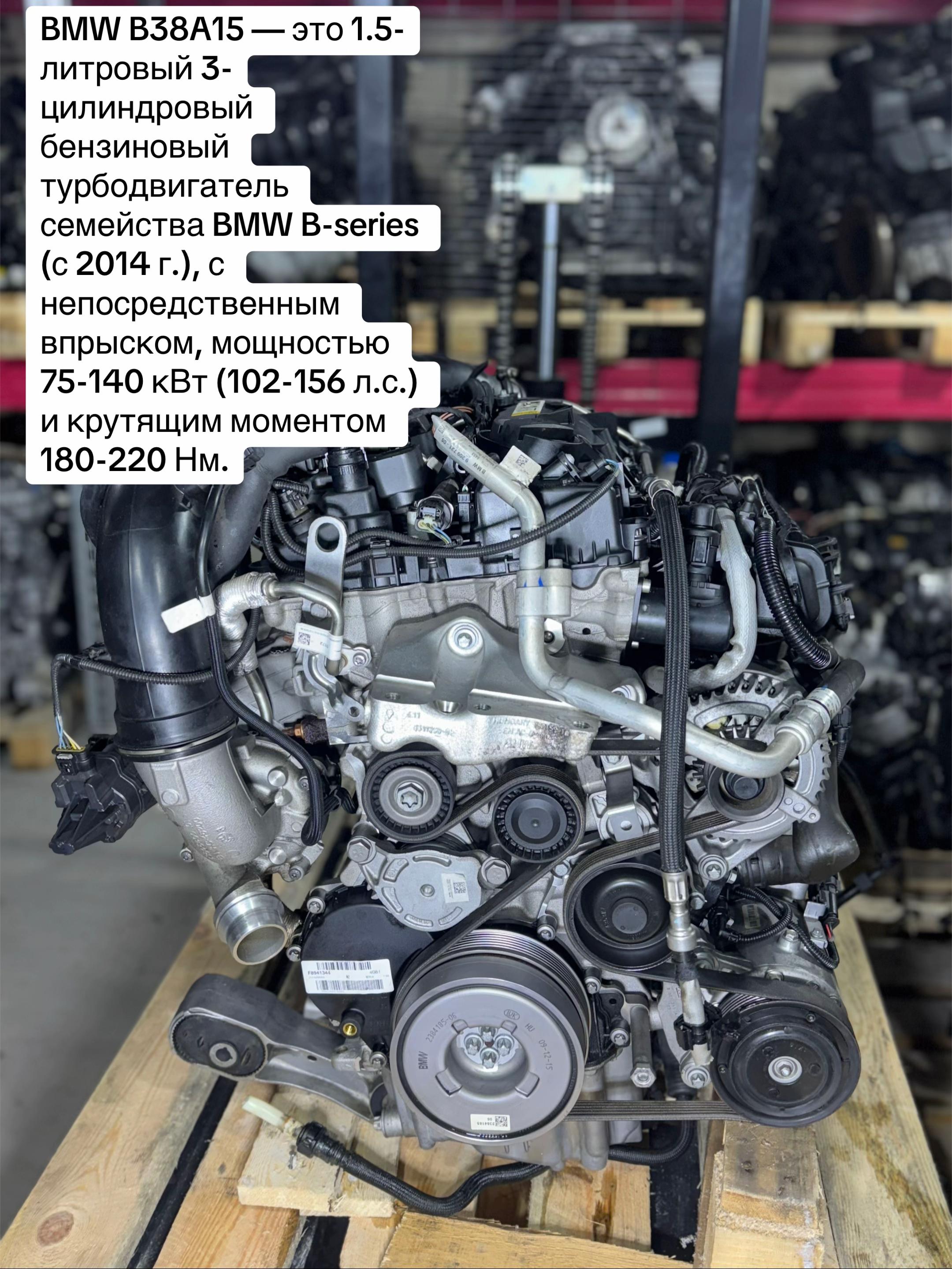 @ARS.Motor.by.