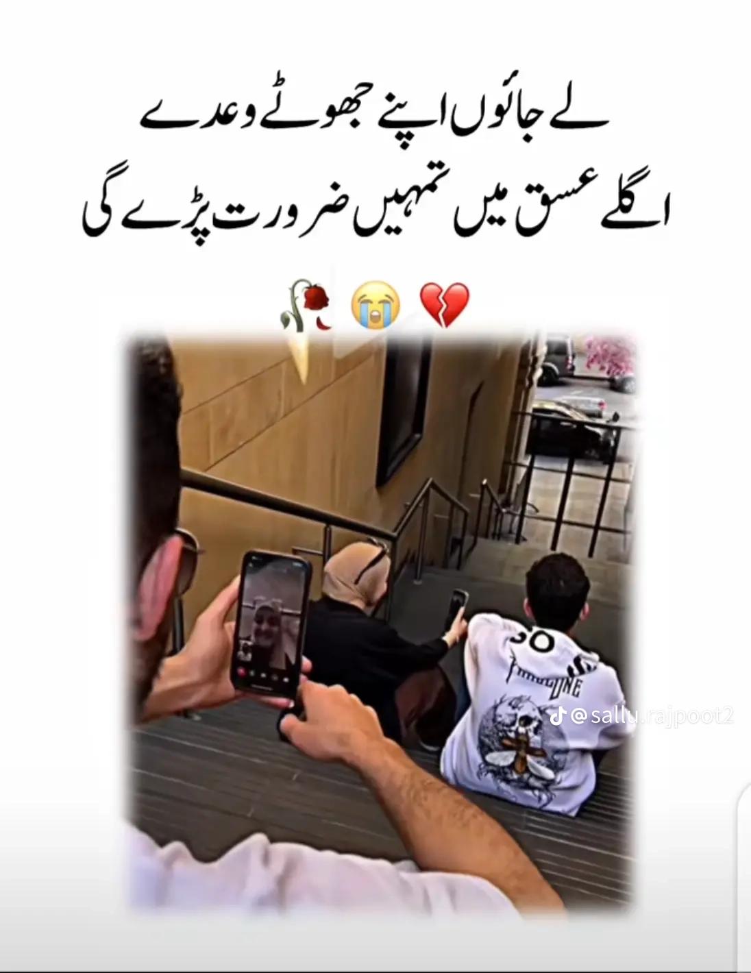 @Nawab_