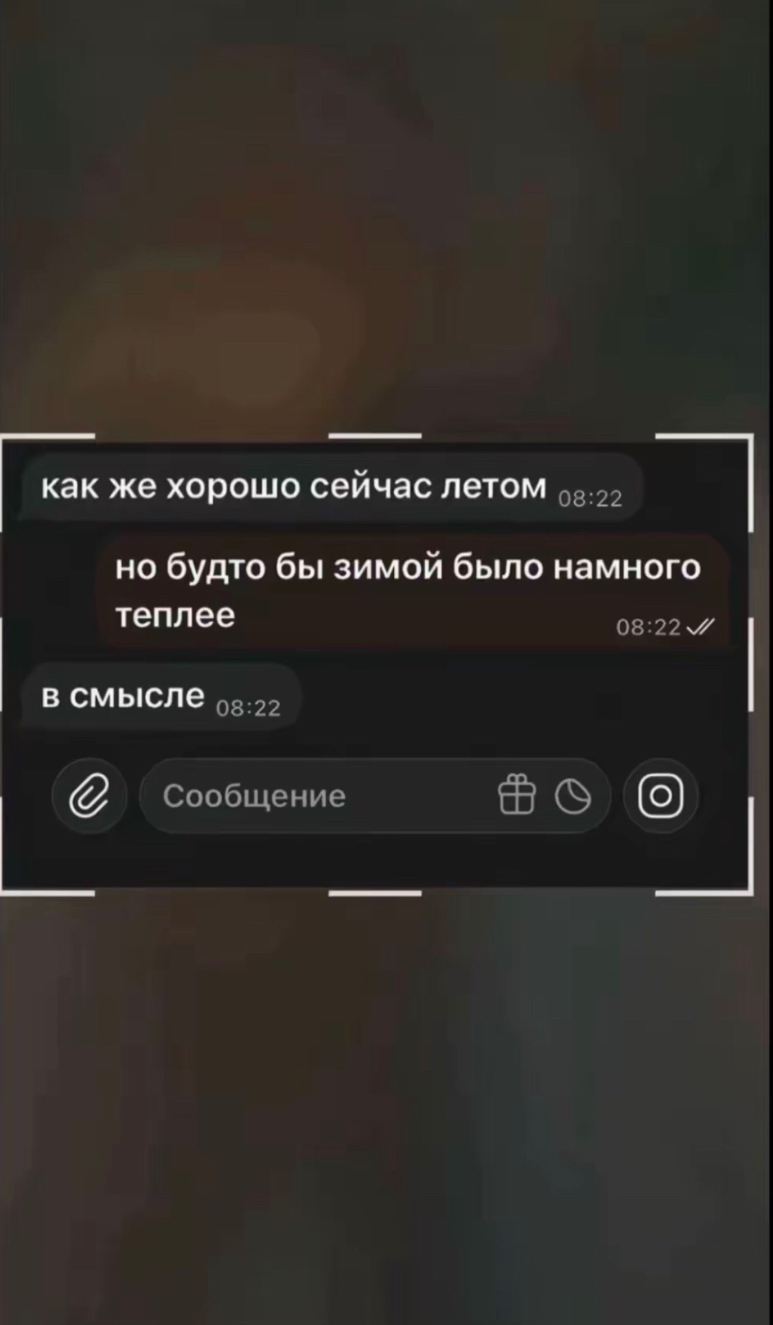 @kyzar