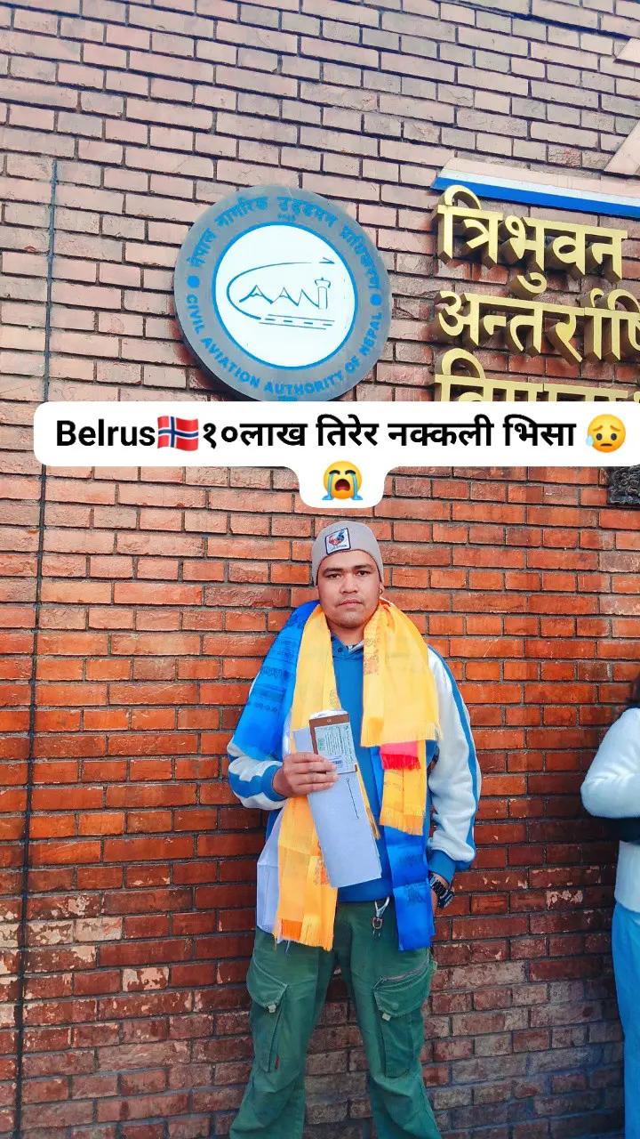 @SUJALSINGH.CENTURY🇵🇹🇳🇵