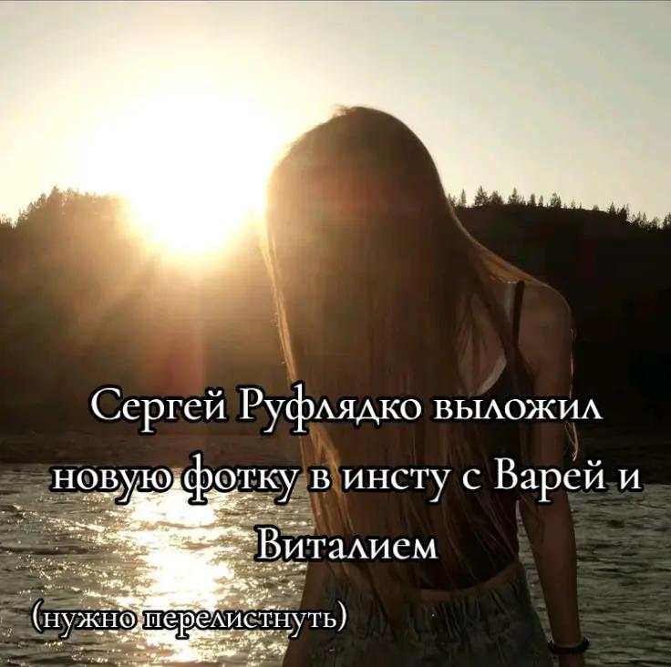 @святоша🪽#дракошка