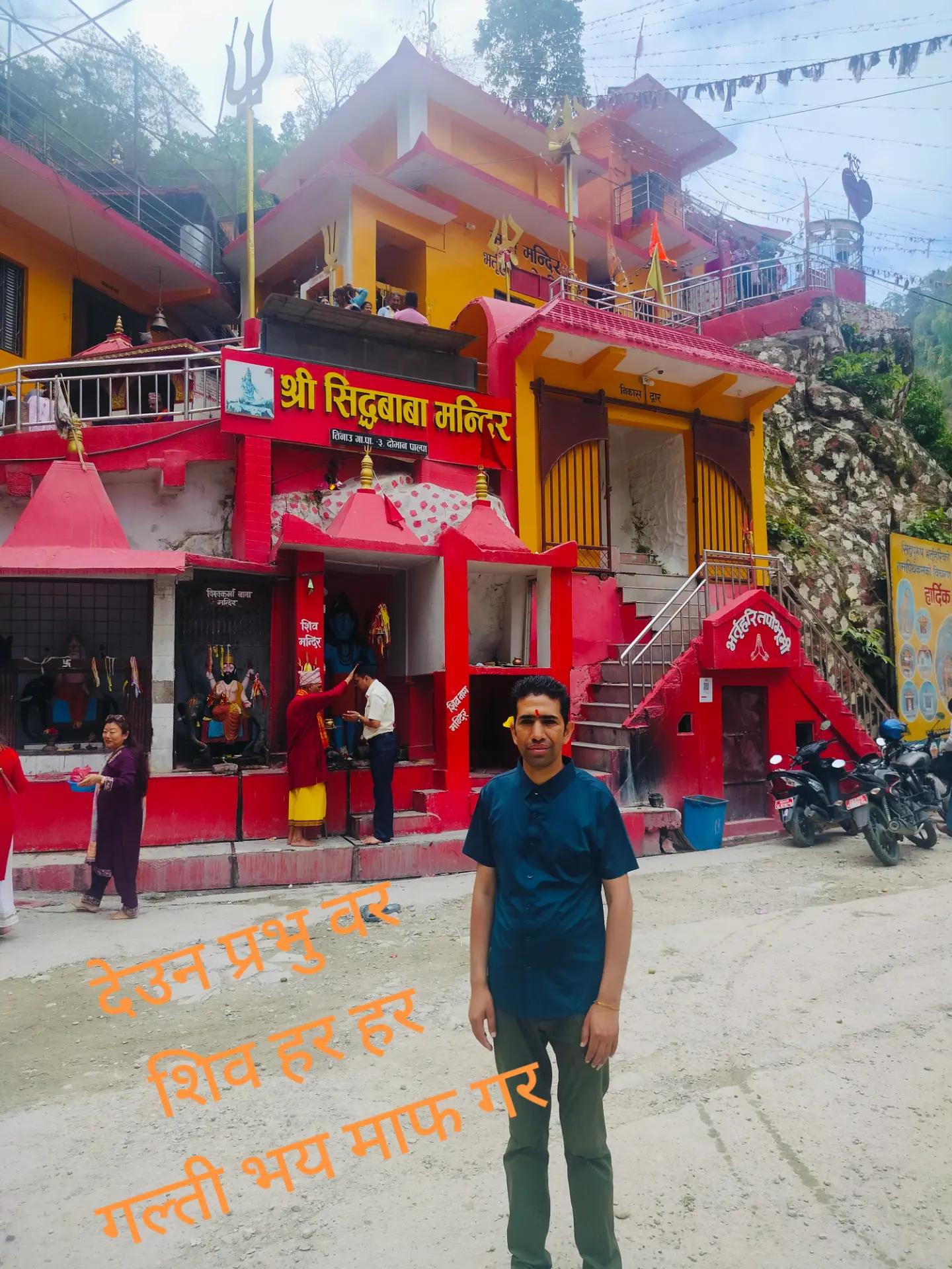 @phanendra_acharya