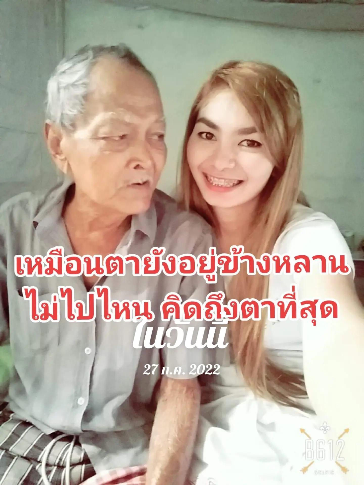 @Momaynest