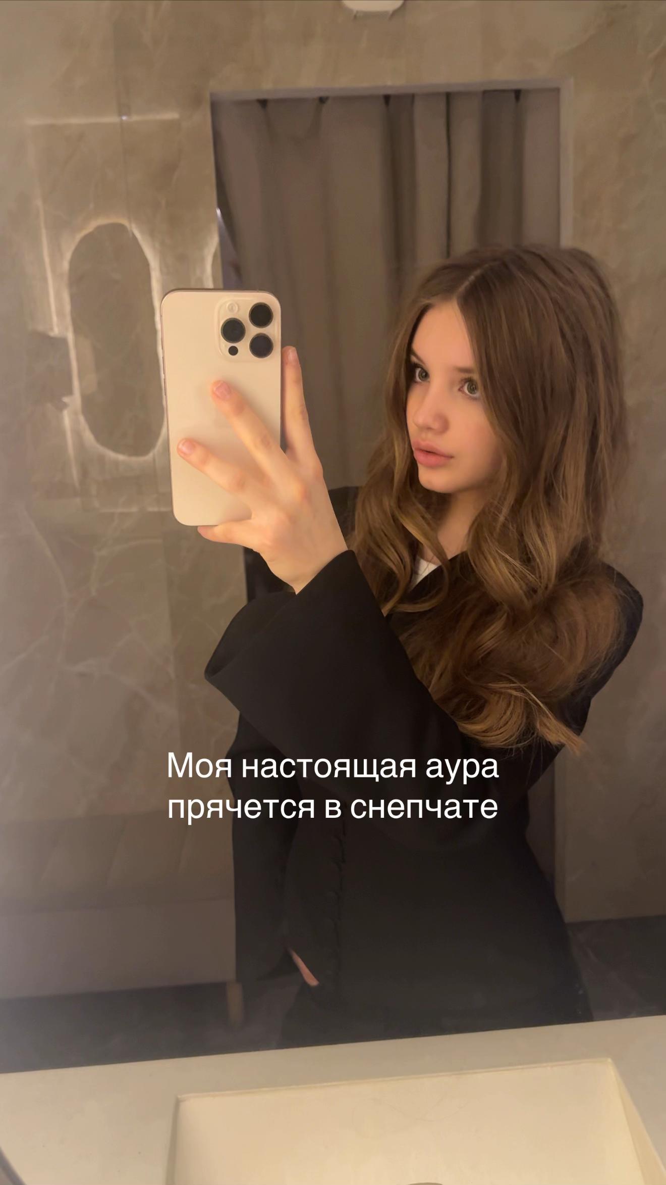 @A