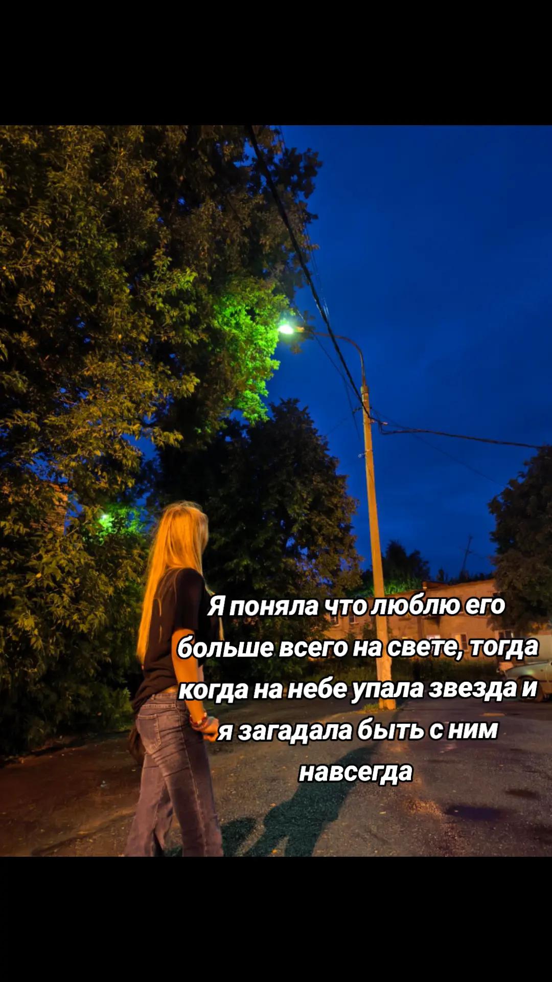 @белая🤍🌸