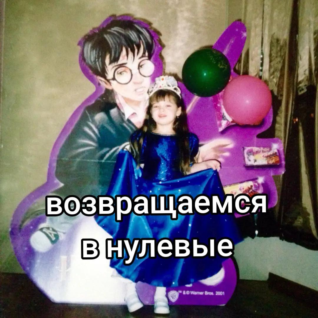 @drama.na.divane