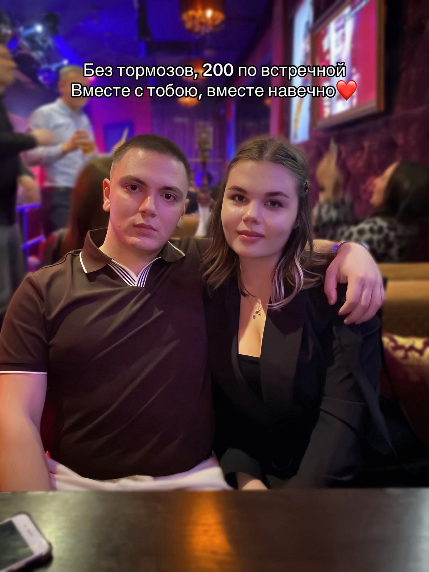 @тгк: аринос