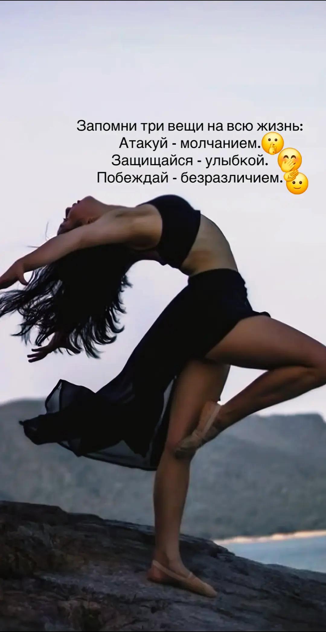 @Прикинь….