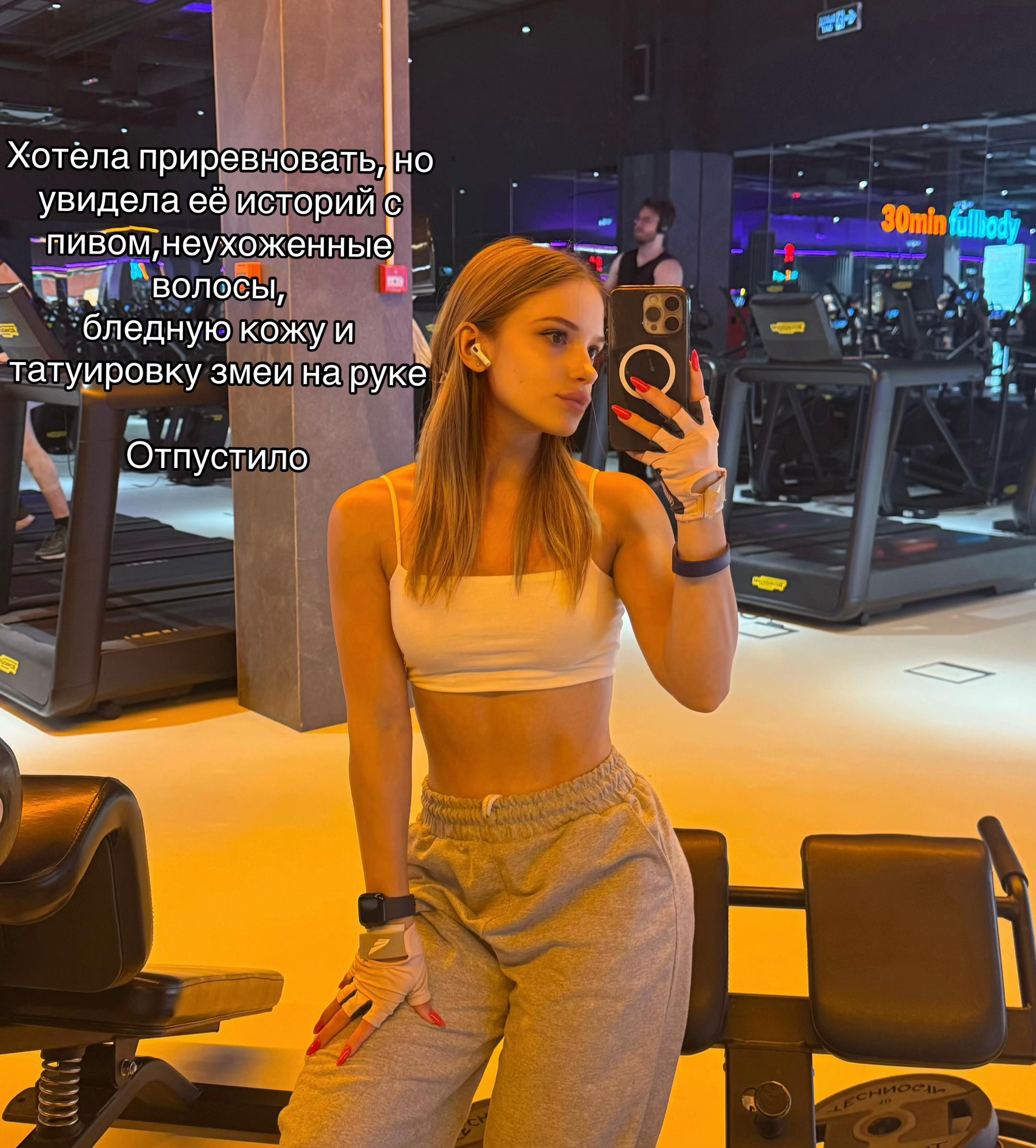 @Дарья