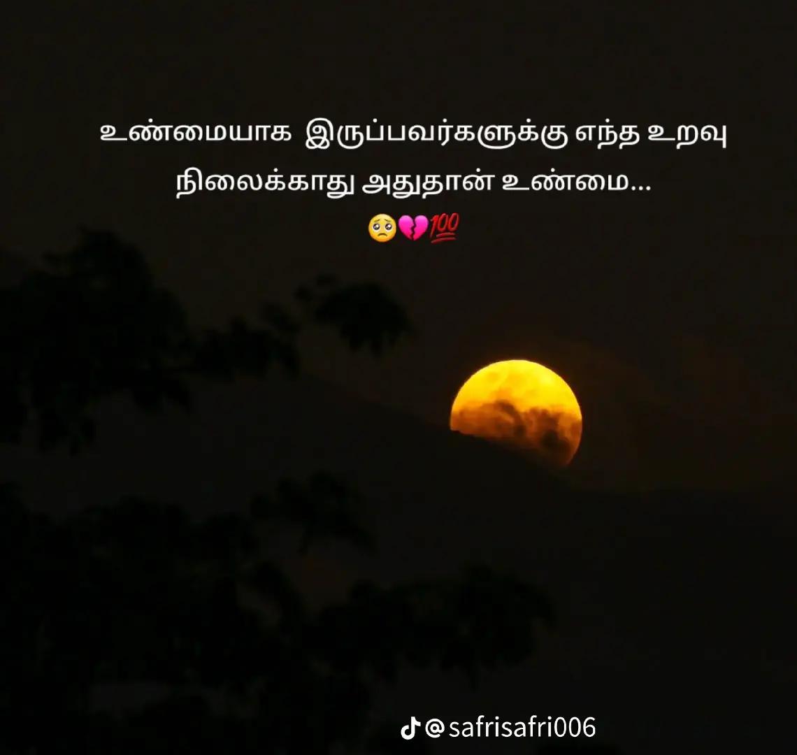@karthik🌹karthik