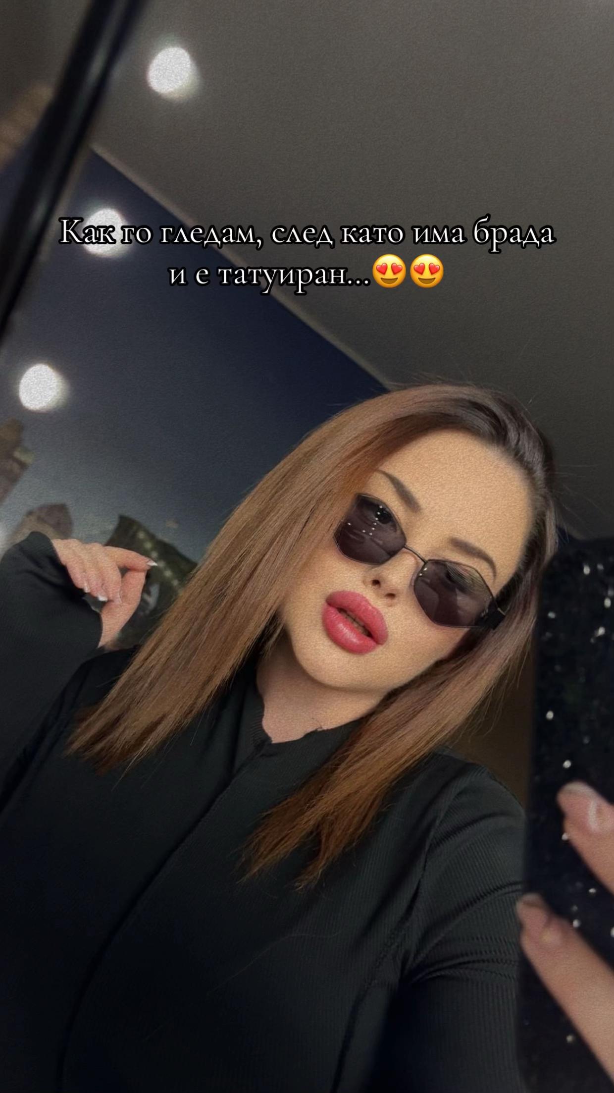 @Katrin