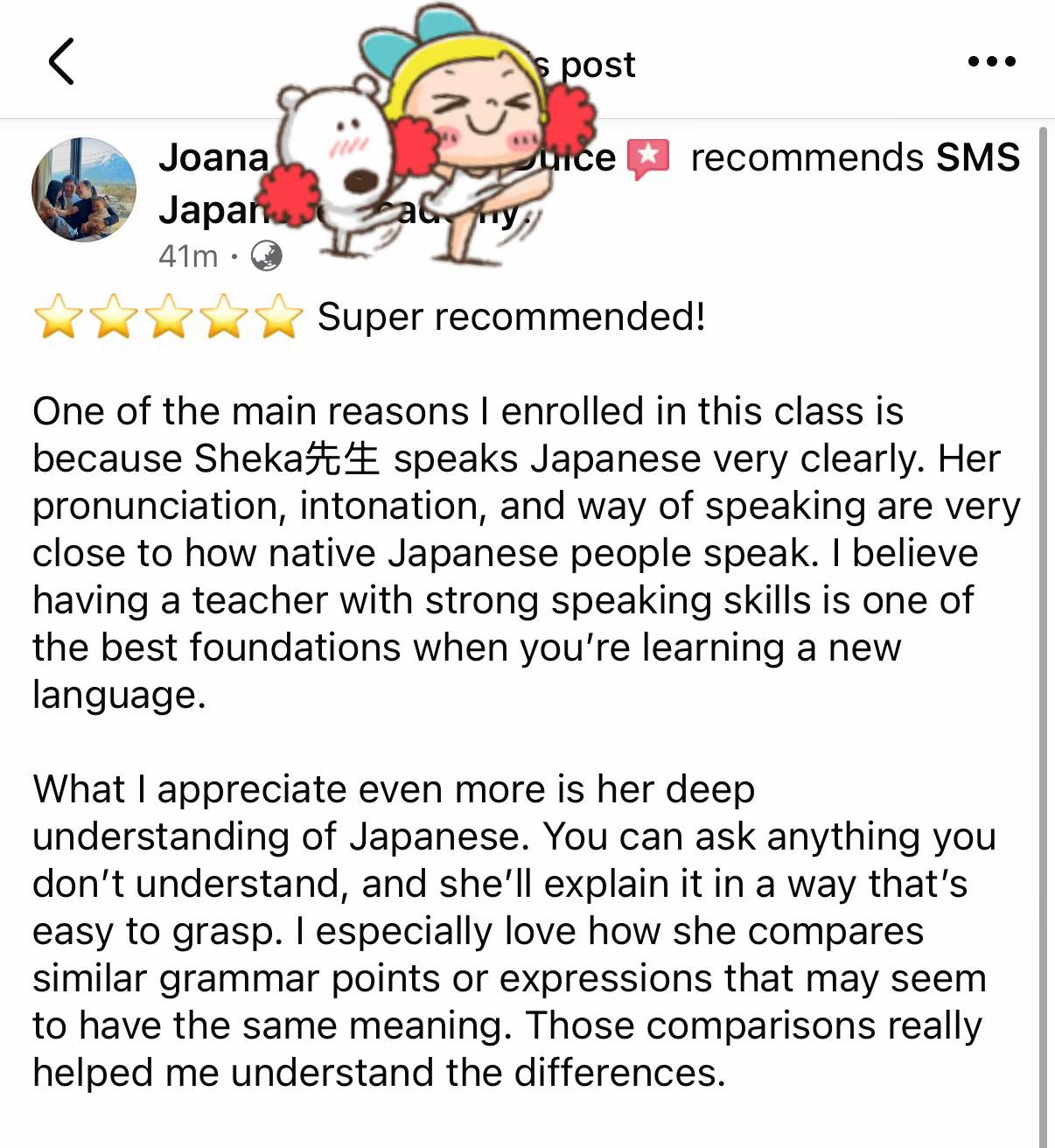 @Sheka Sensei
