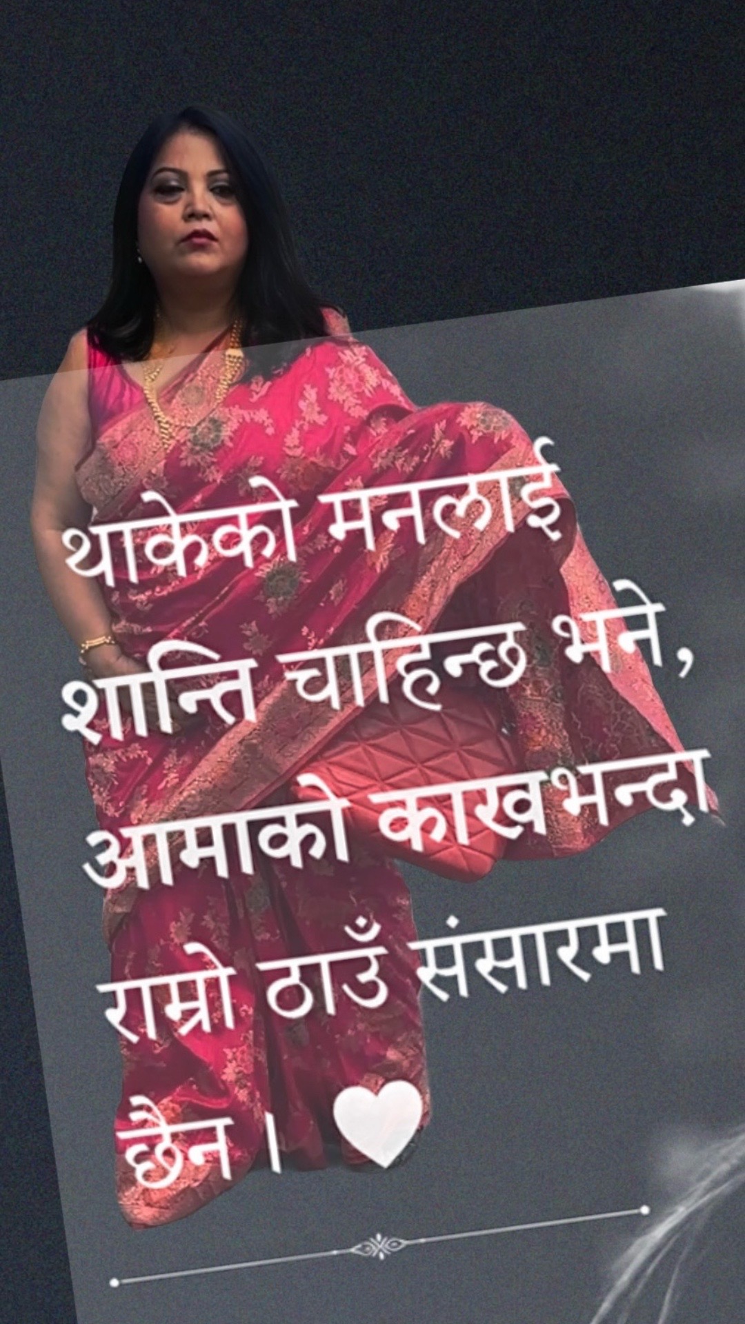 @Sharmila sharma