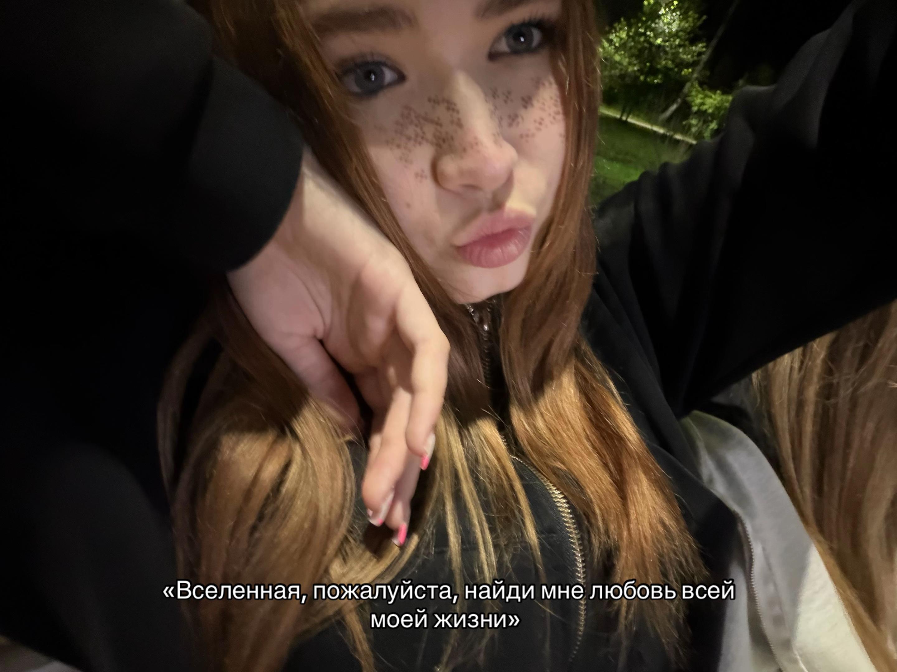 @Мика