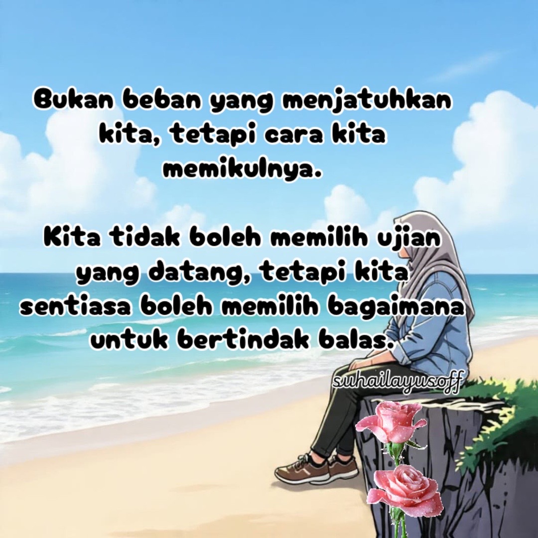 @mami firas😘