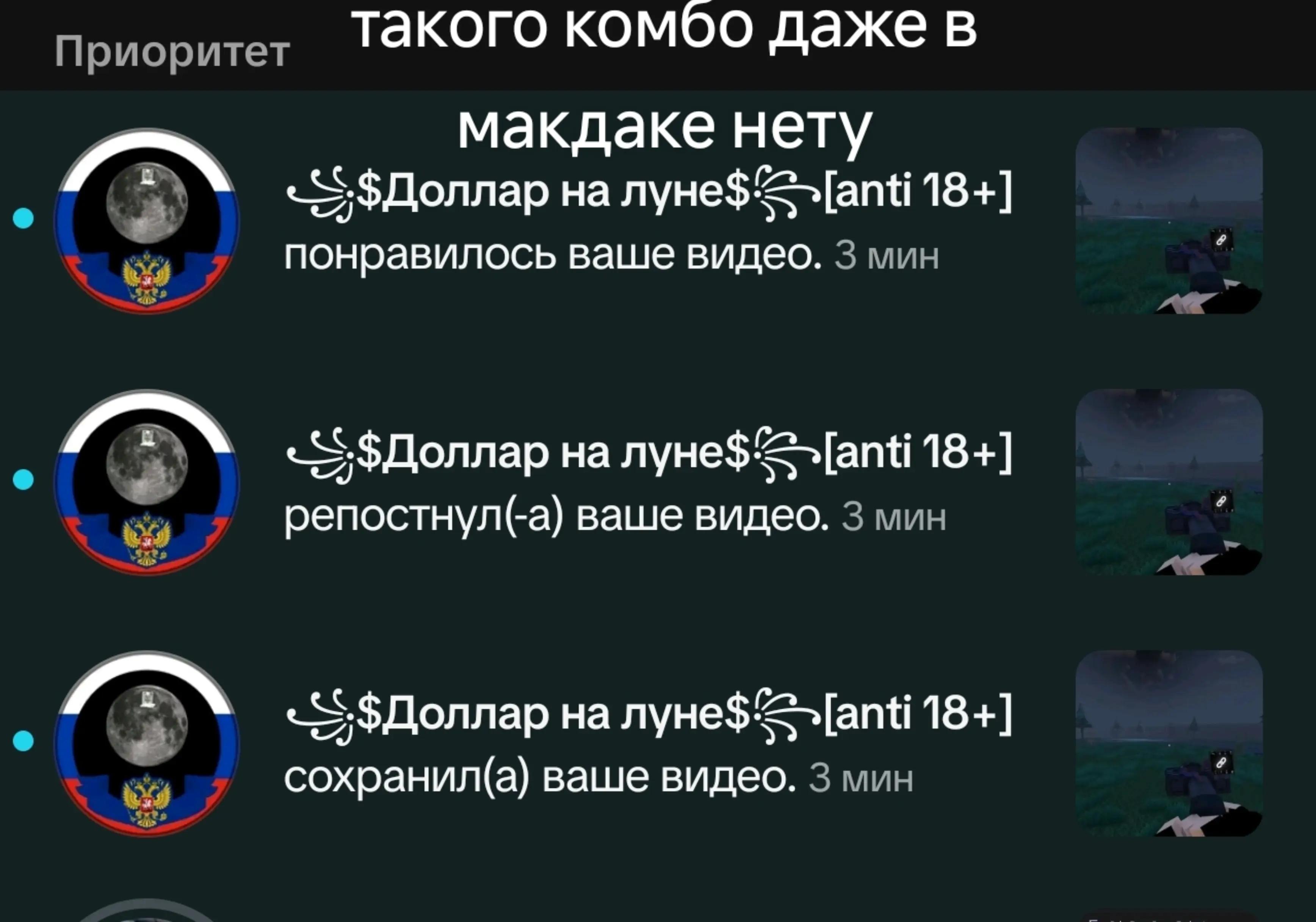 @металлургия