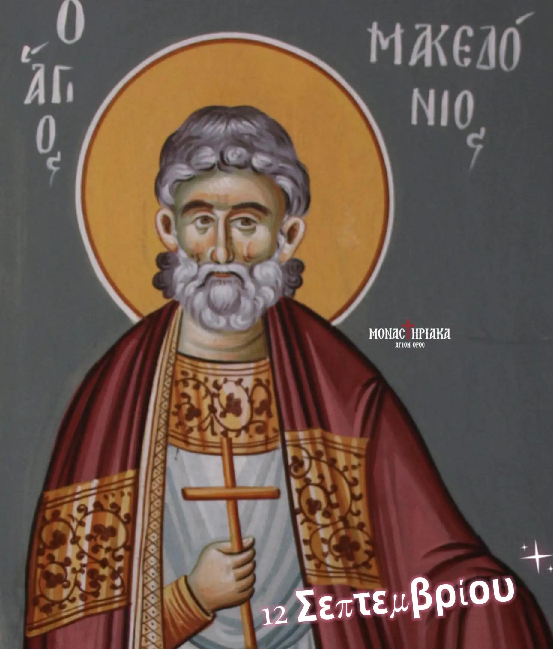 @Νικος Καρλατηρας