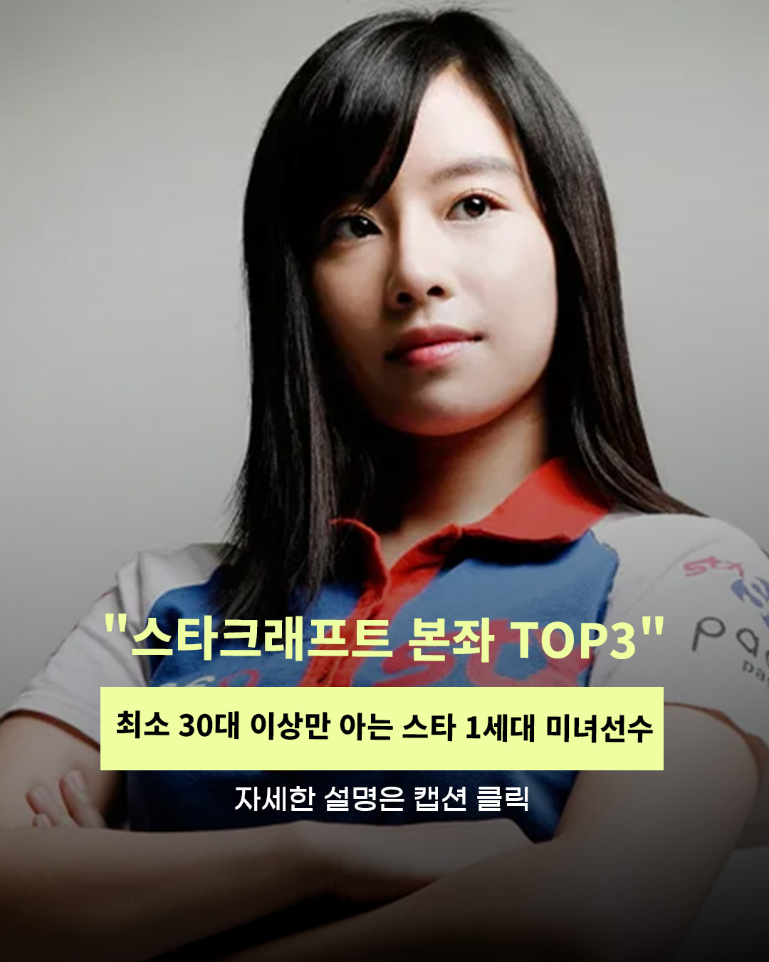 @인물백과