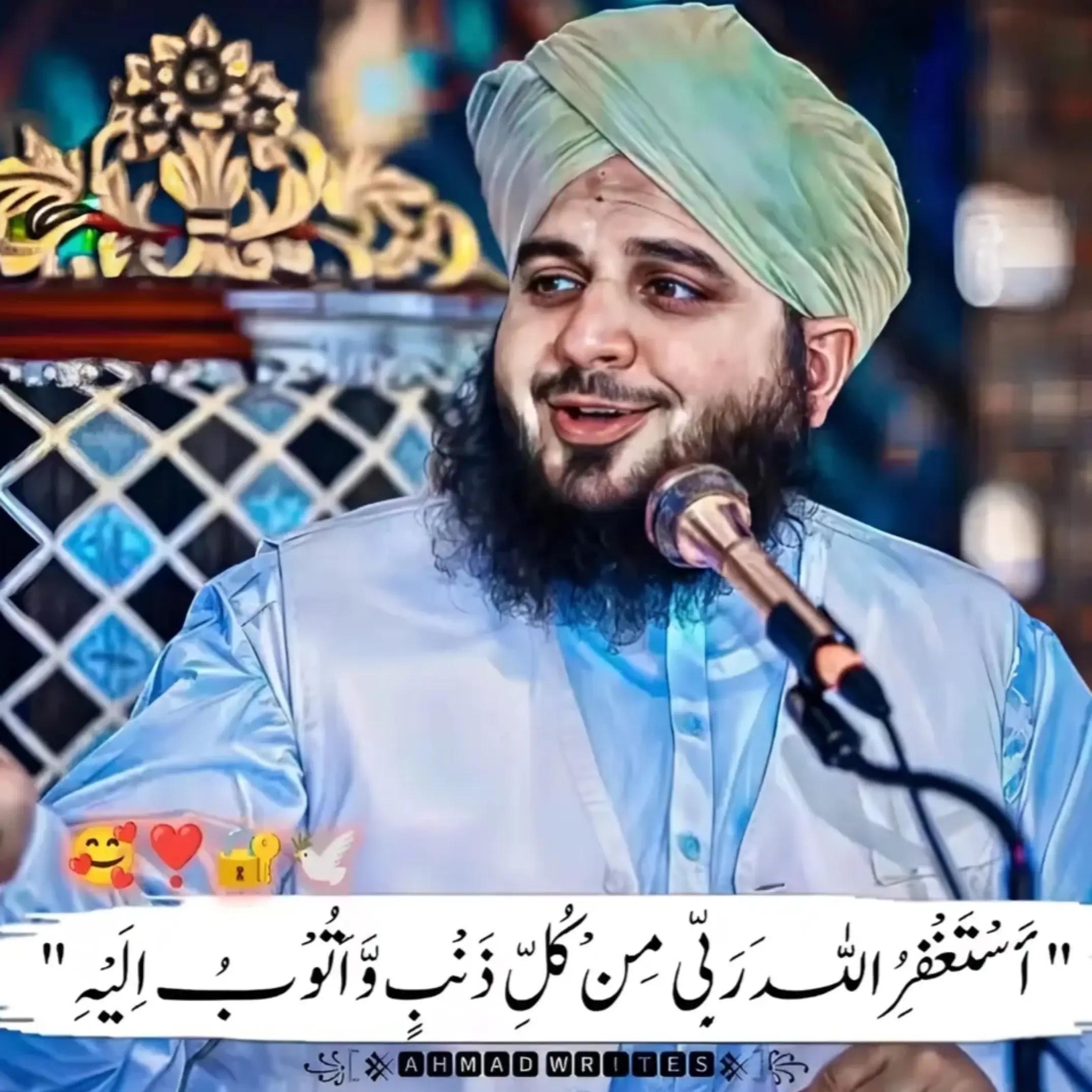 @Fikhre Deeن🫀