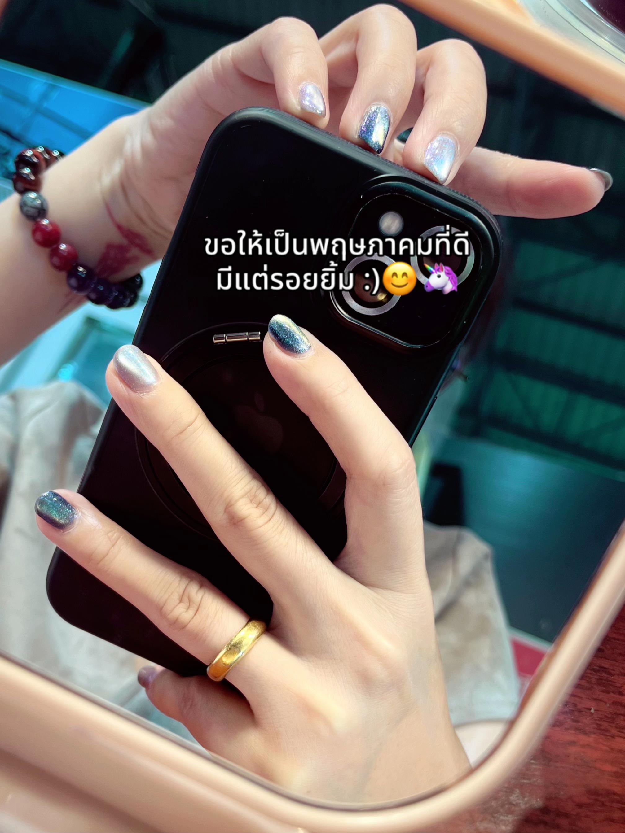 @💫Story"aommy🪐
