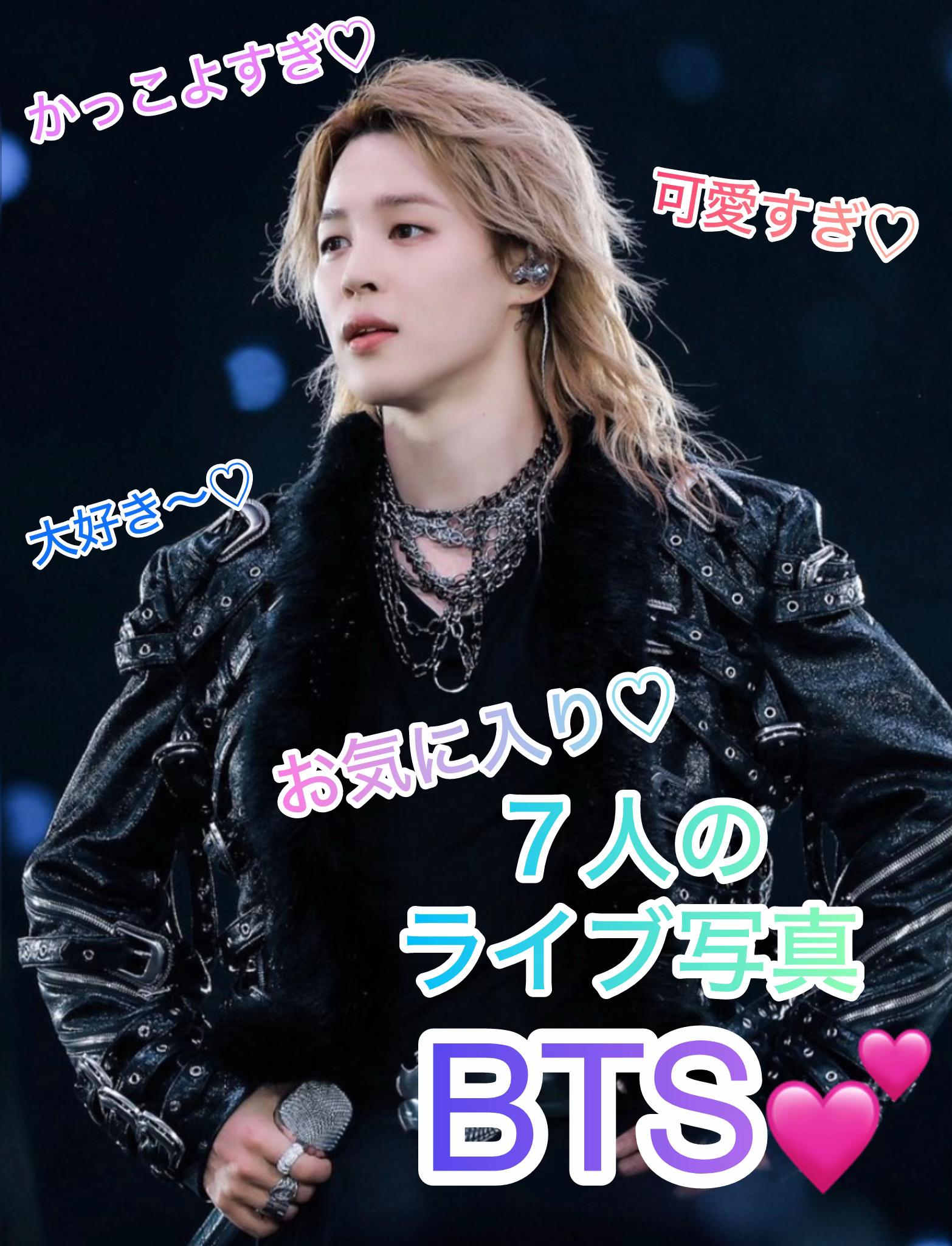 @bts.jimin_R๐ฅ๐