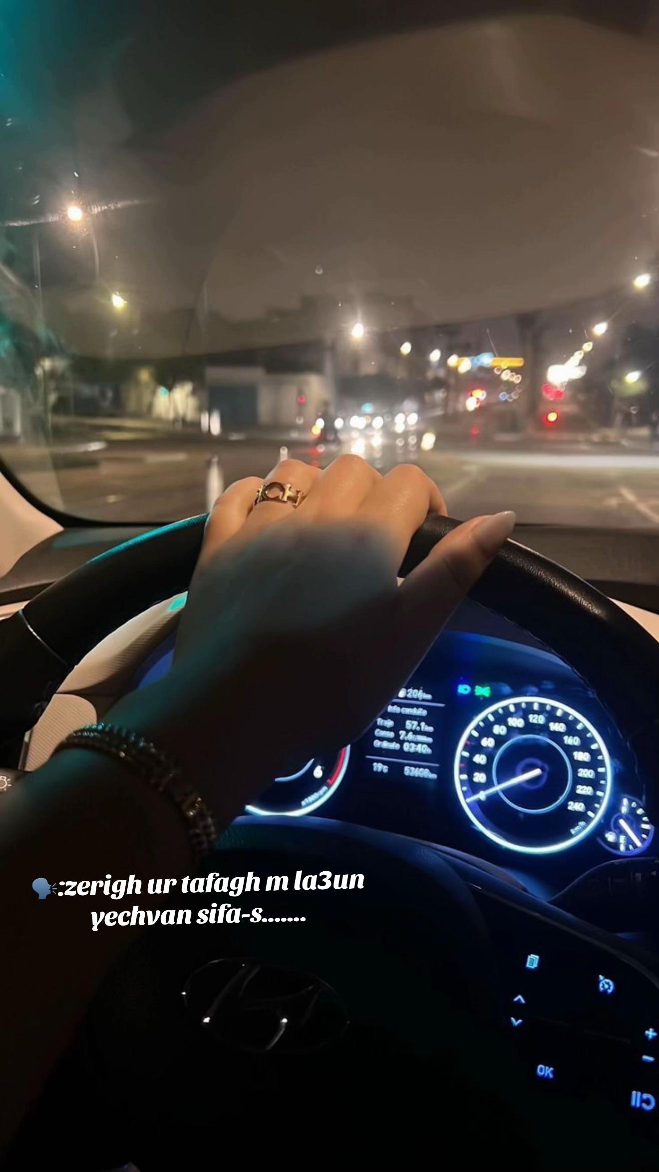 @Nina