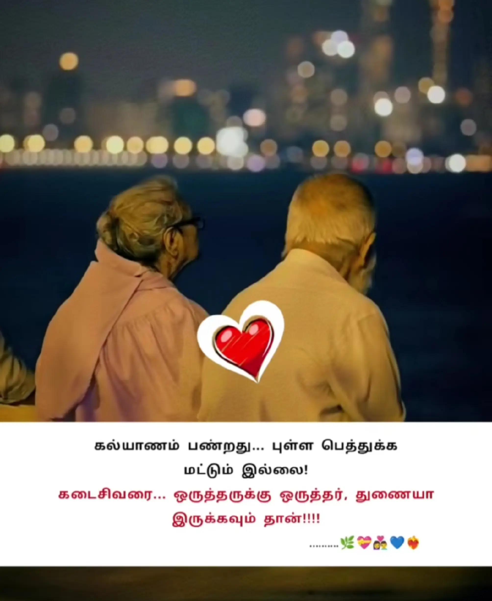 @๐คsaras๐ค