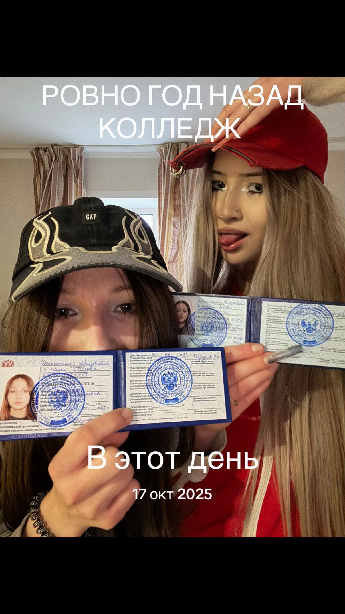 @xahapaevaa