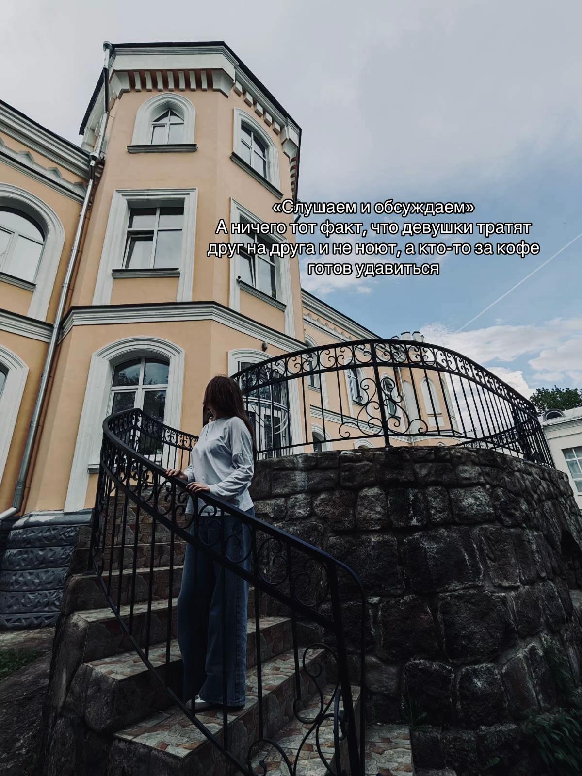 @полиша🛐