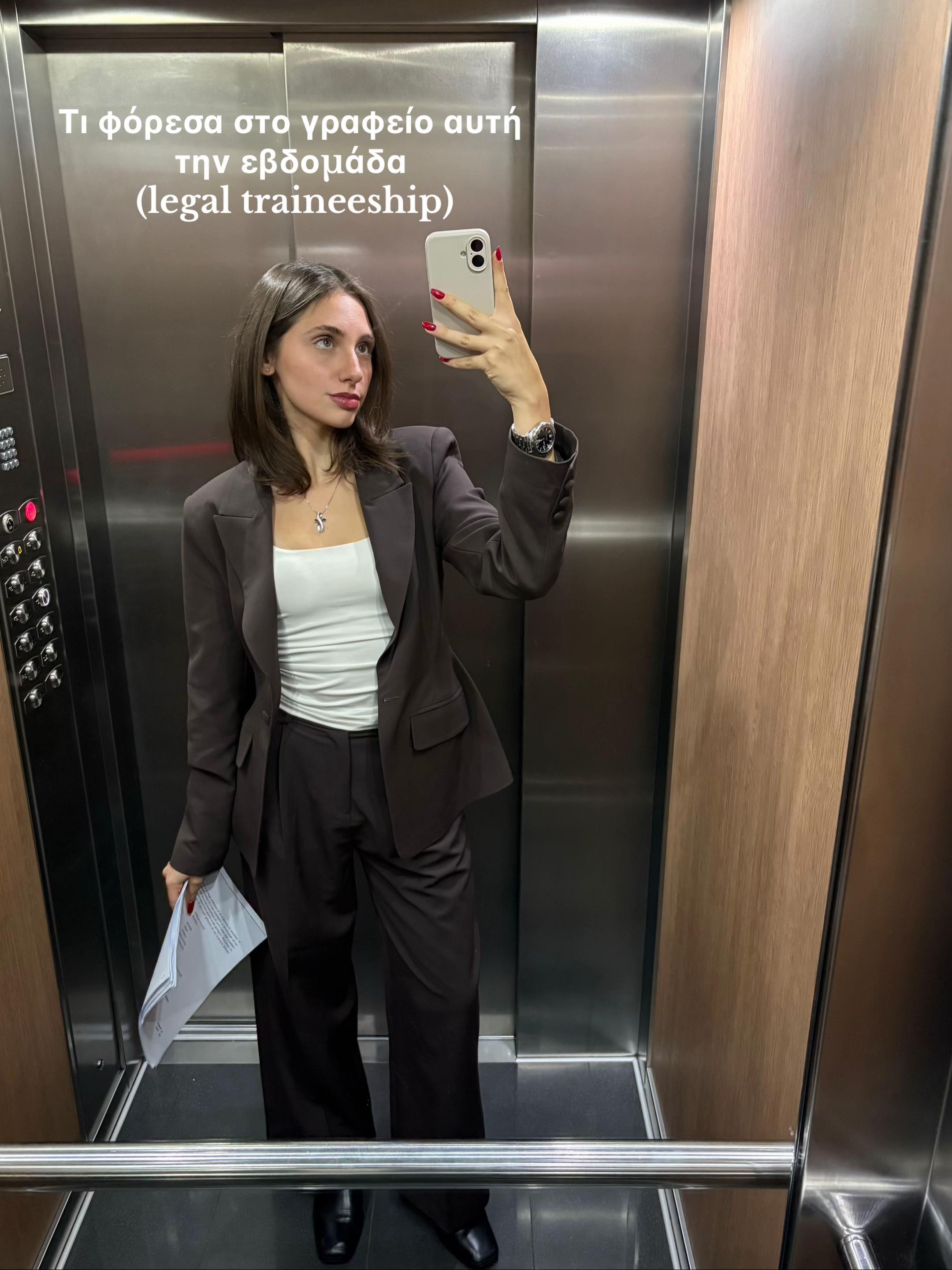 @katerinadhmopoulou