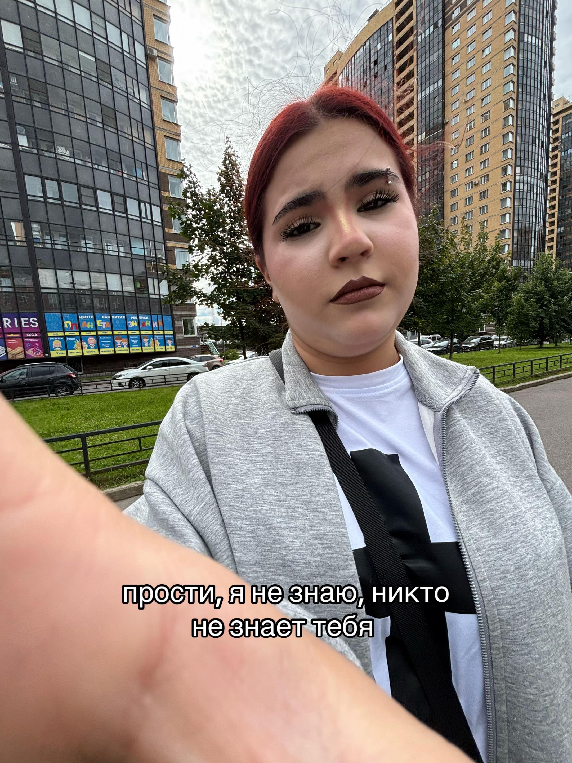 @aminakorobka