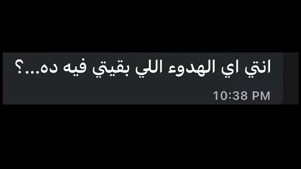 @دُودوُ❣️