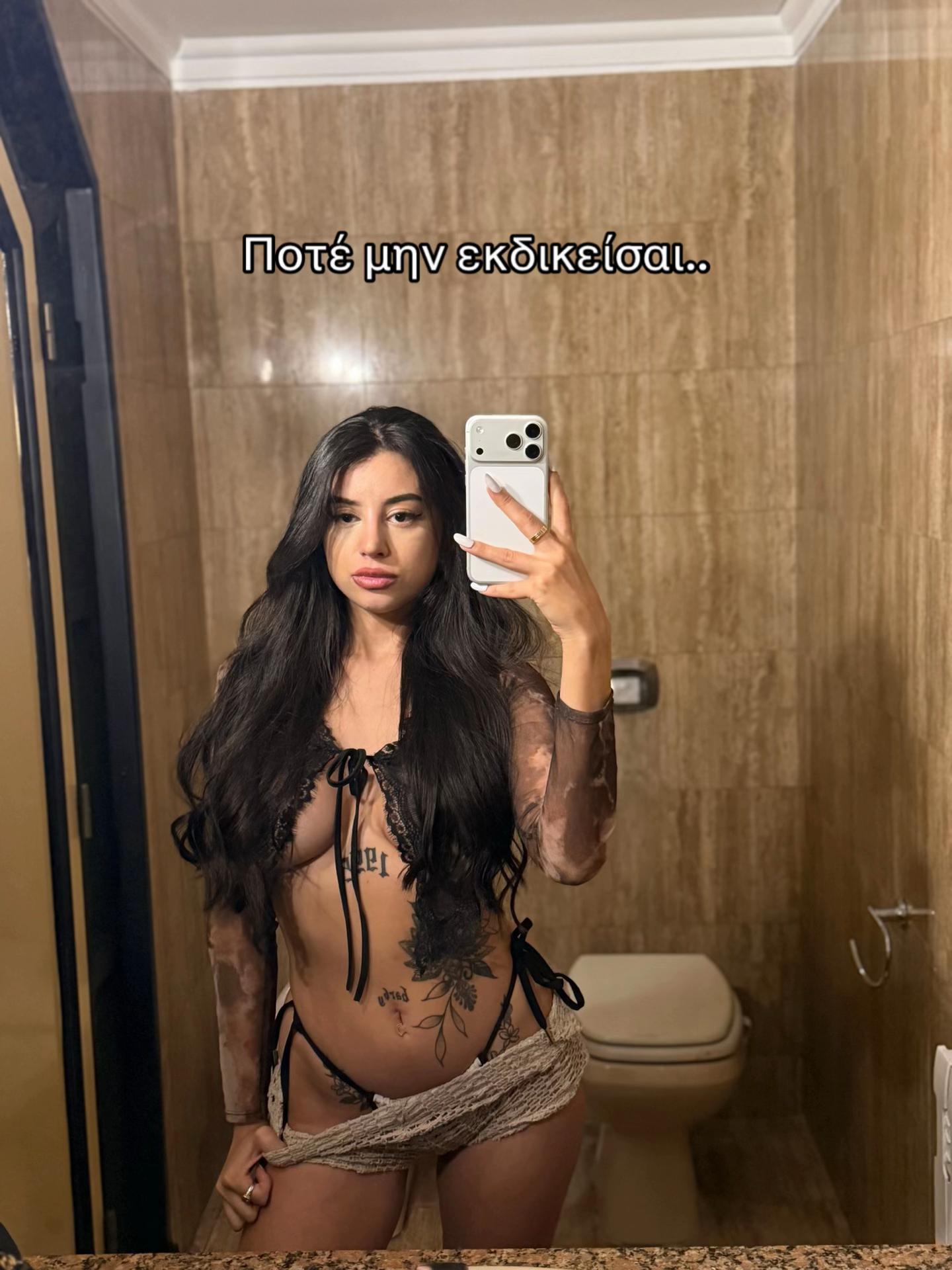 @eirini.ze.fi