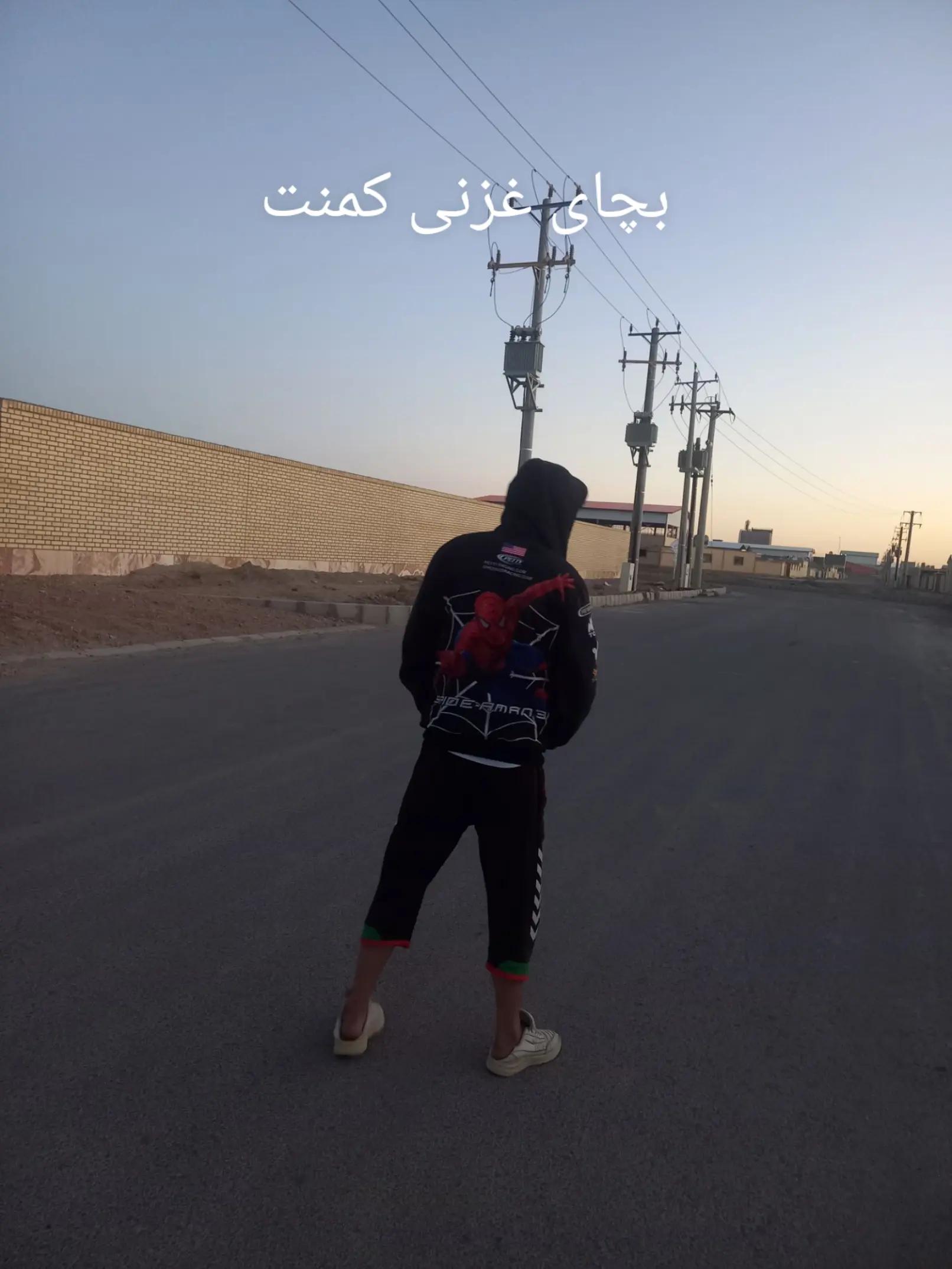 @༒مهـۦ̶ـۦ̶ـ̶ۦـ̶ۦـترے ⎇✈ —͟͟͞͞𖣘