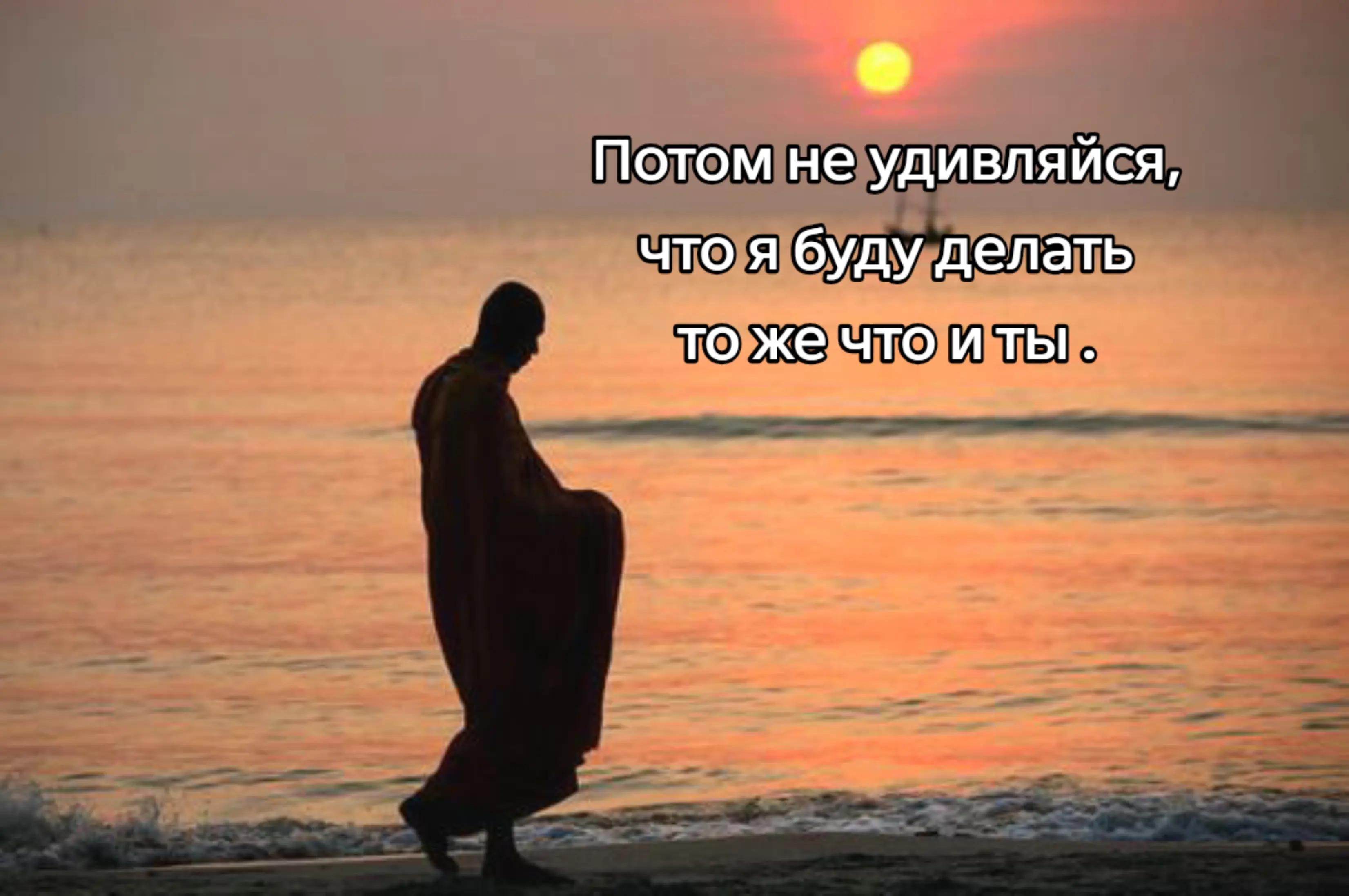 @тгк:𝕯𝖊𝖆𝖙𝖓𝖎𝖙𝖊
