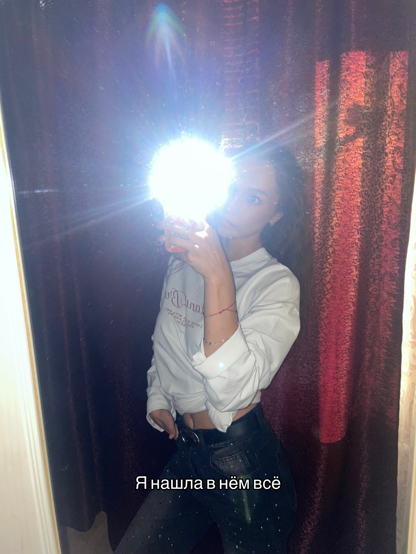 @UU.