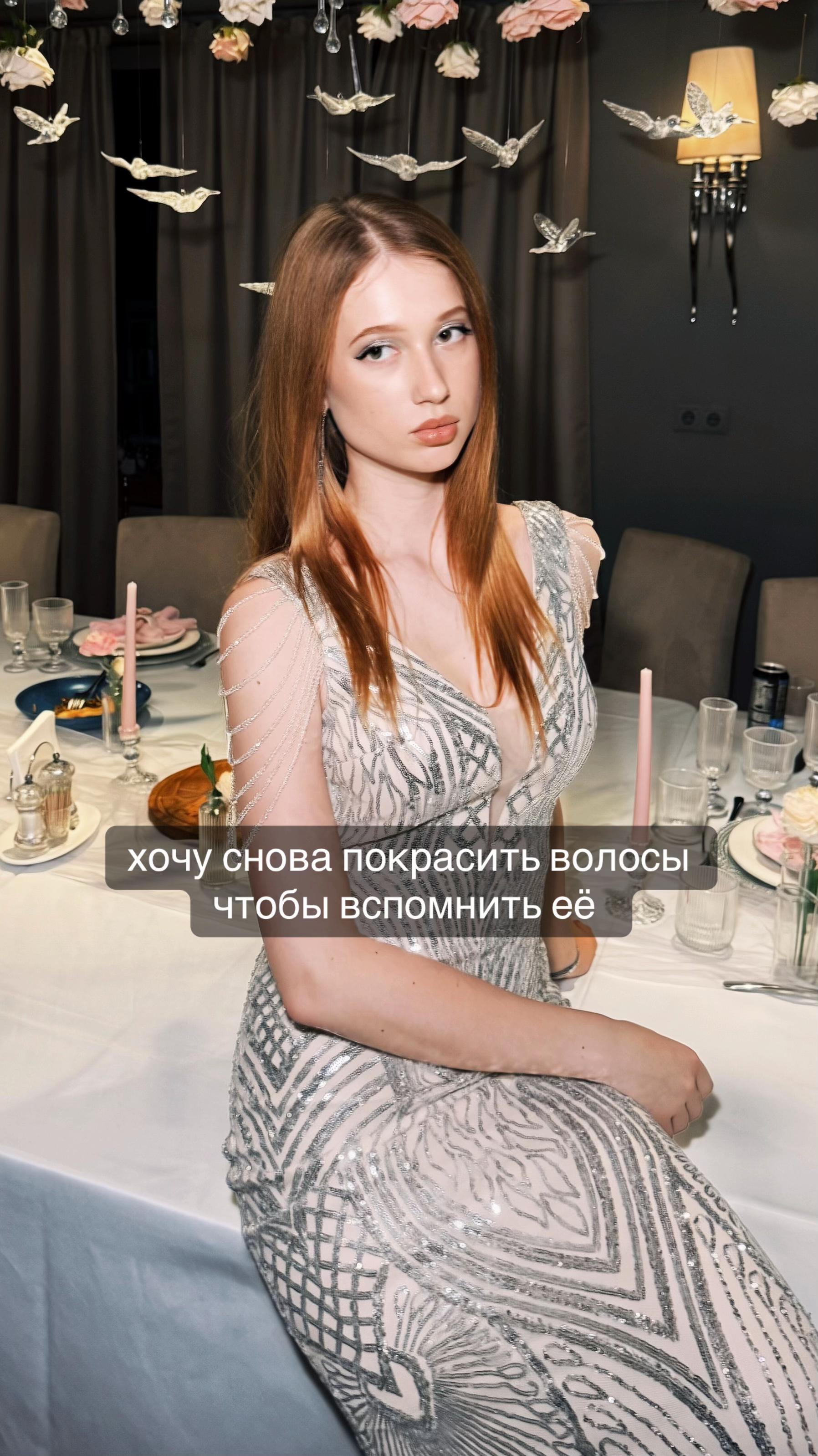 @ARISHEL