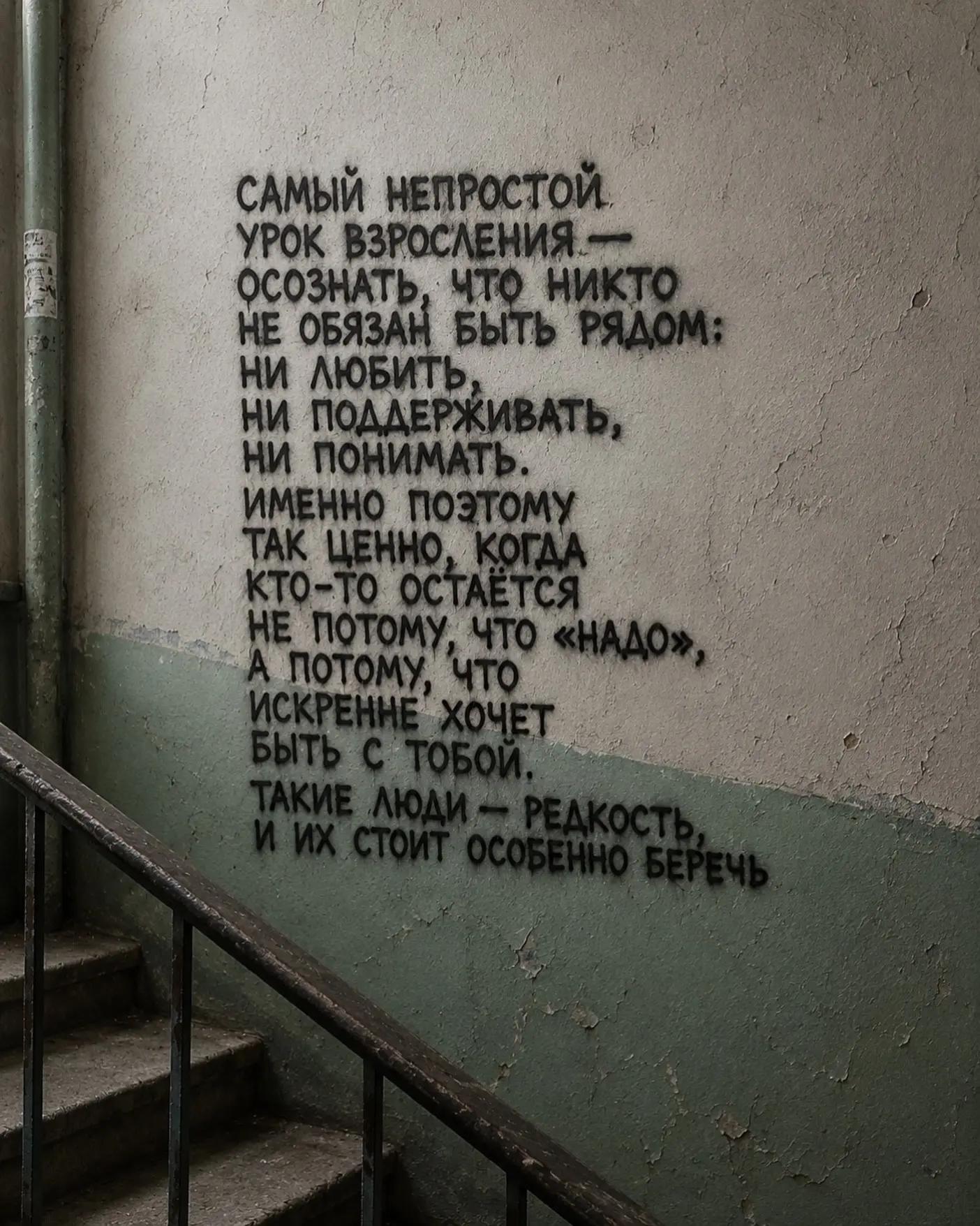 @Екатерина