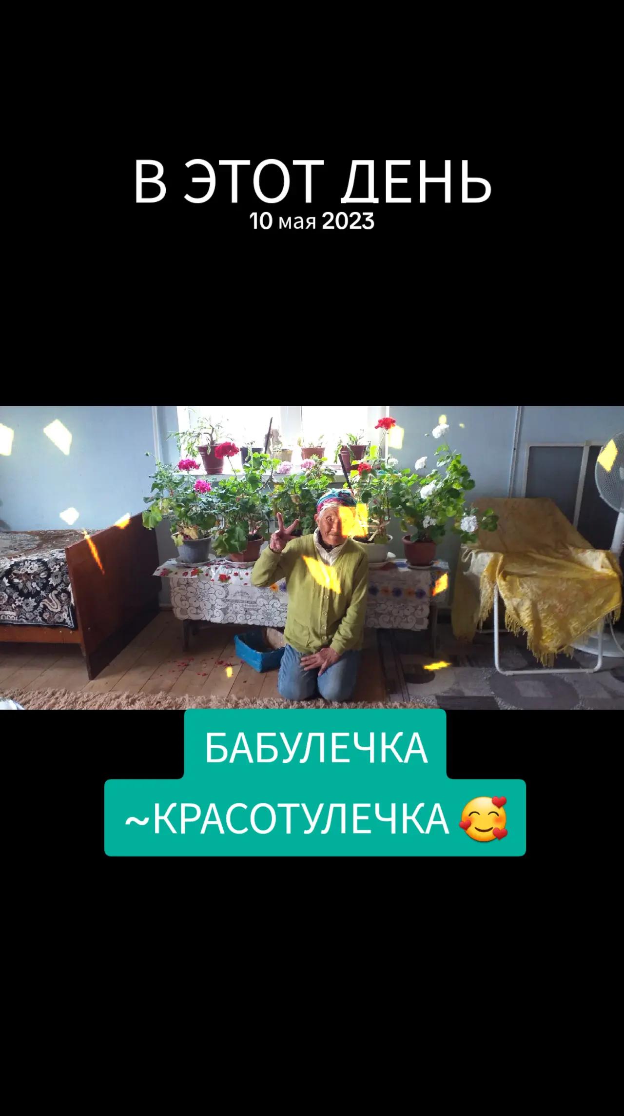 @✨️💖✨️LIRinka✨️💝✨️