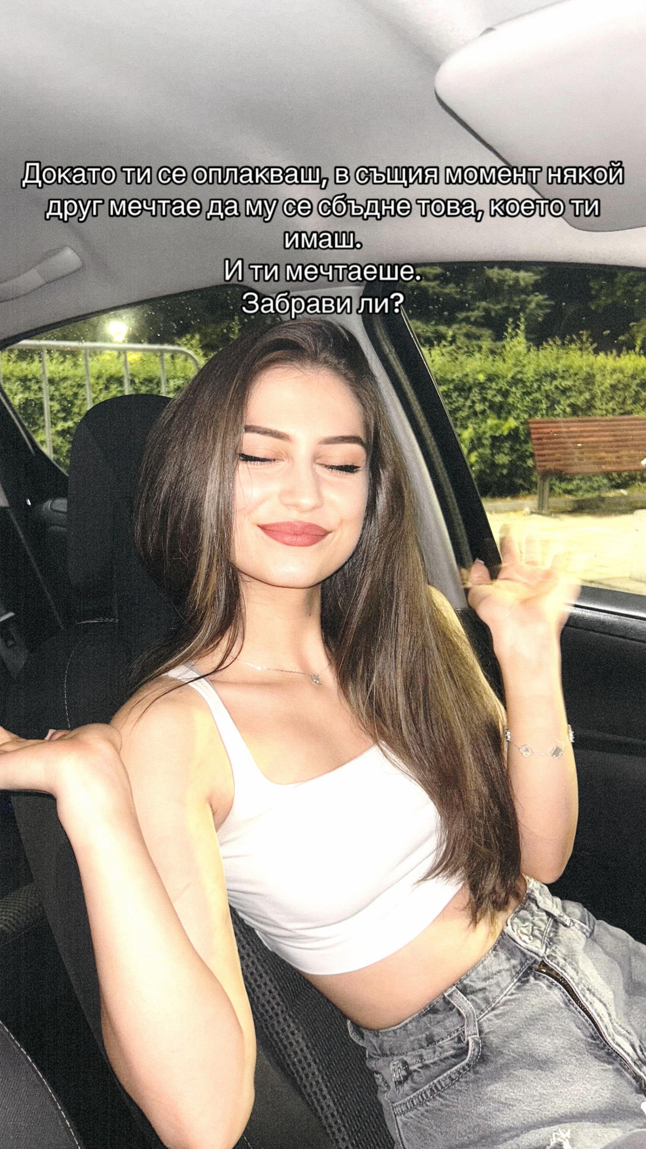 @EKATERINA