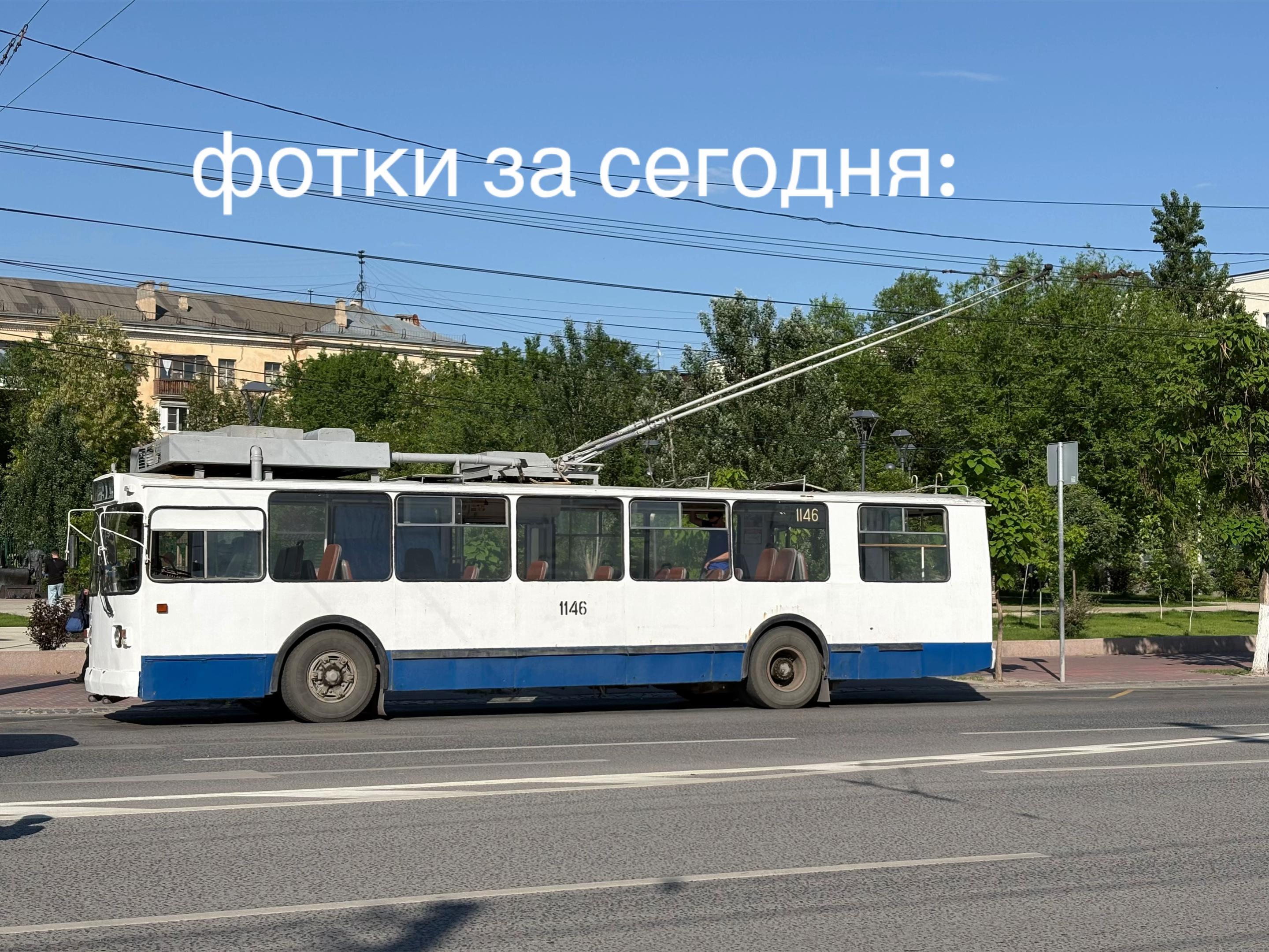 @demonce •УКВЗ team
