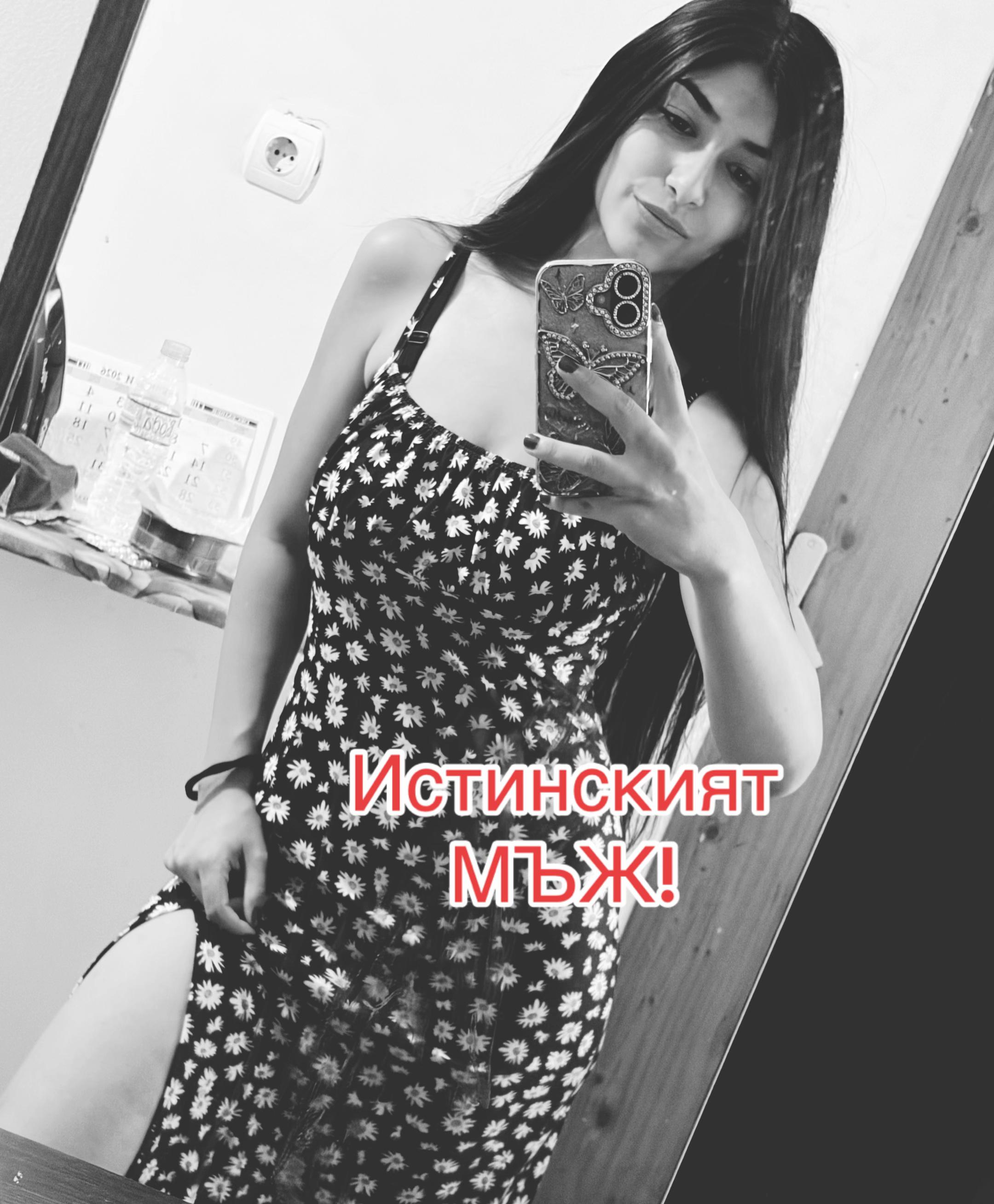 @🤍Мариела🤍